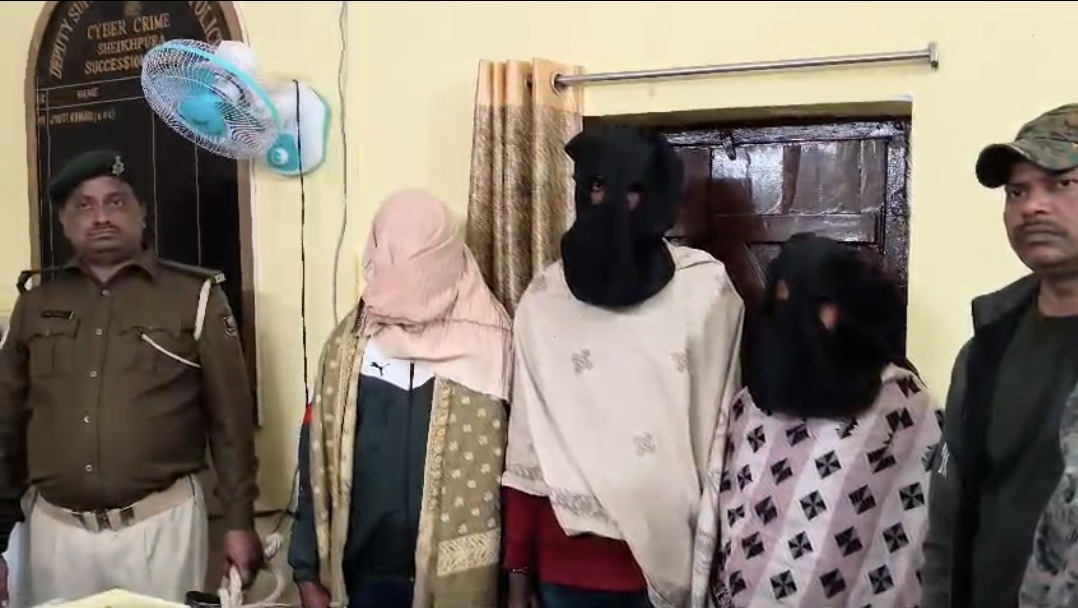 KBC के नाम पर साइबर ठगी का बड़ा खुलासा-‘चेहरा पहचानो–इनाम पाओ’ से फंसाते थे लोग