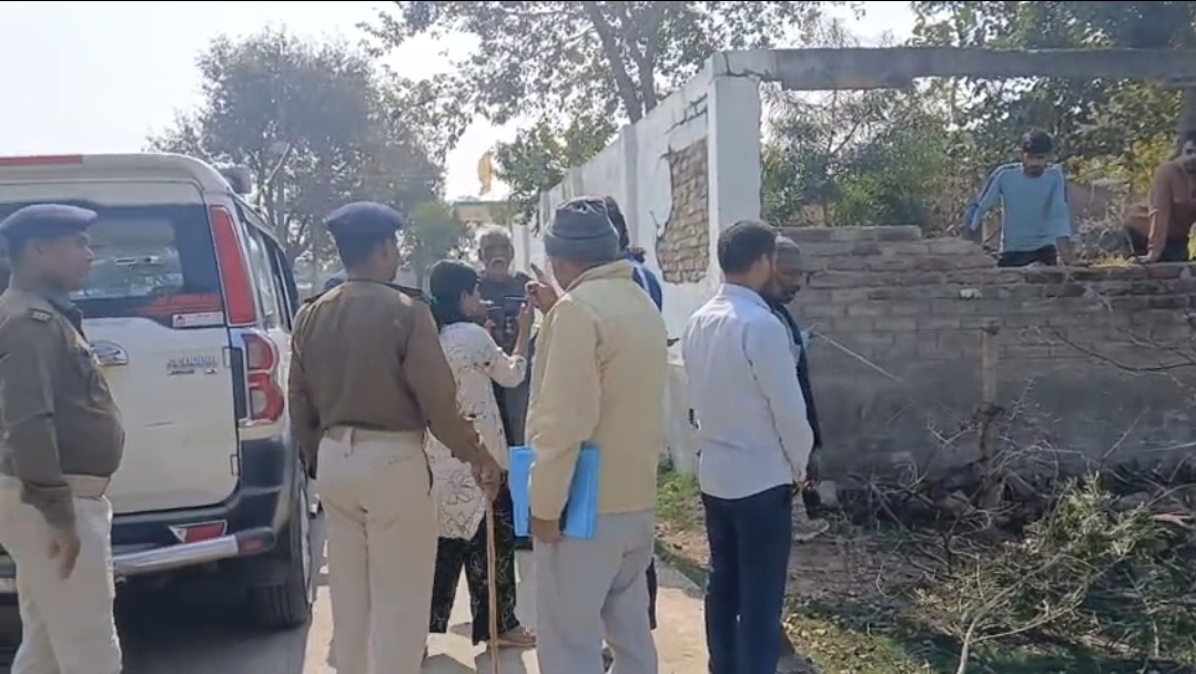 Screenshot 20260130 155207 WhatsApp