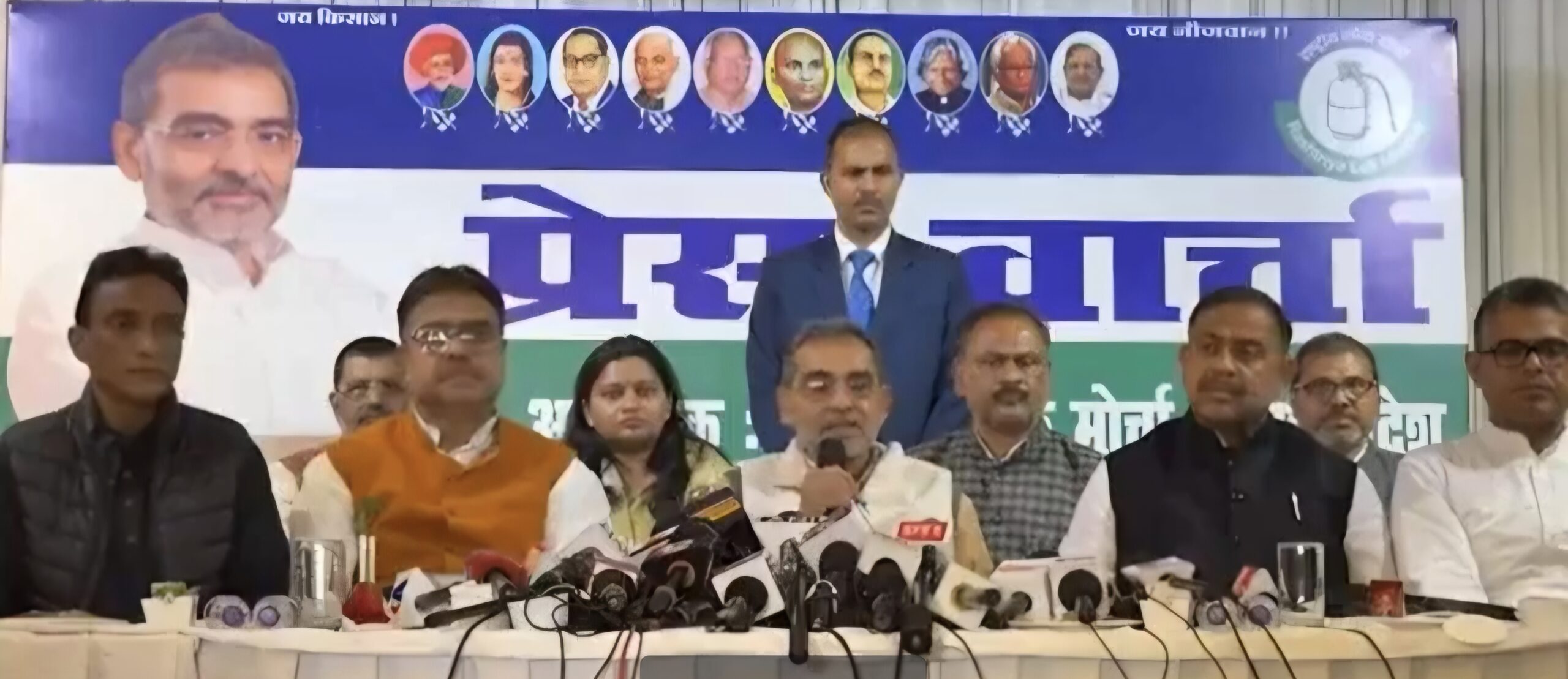 Screenshot 20260130 162141 Facebook scaled