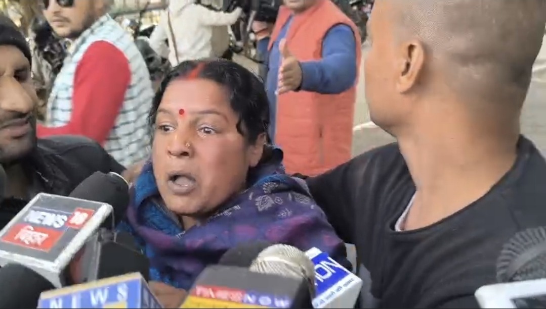 Screenshot 20260130 175630 Chrome