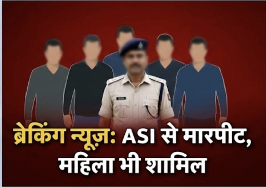 Screenshot 20260131 100944 Google