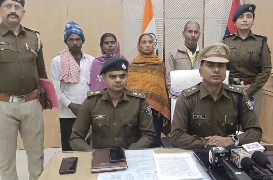 Screenshot 20260131 165102 WhatsApp