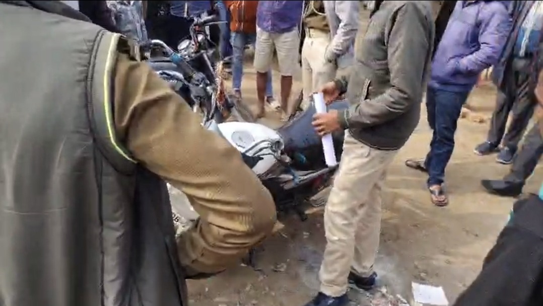 Screenshot 20260131 232433 WhatsApp