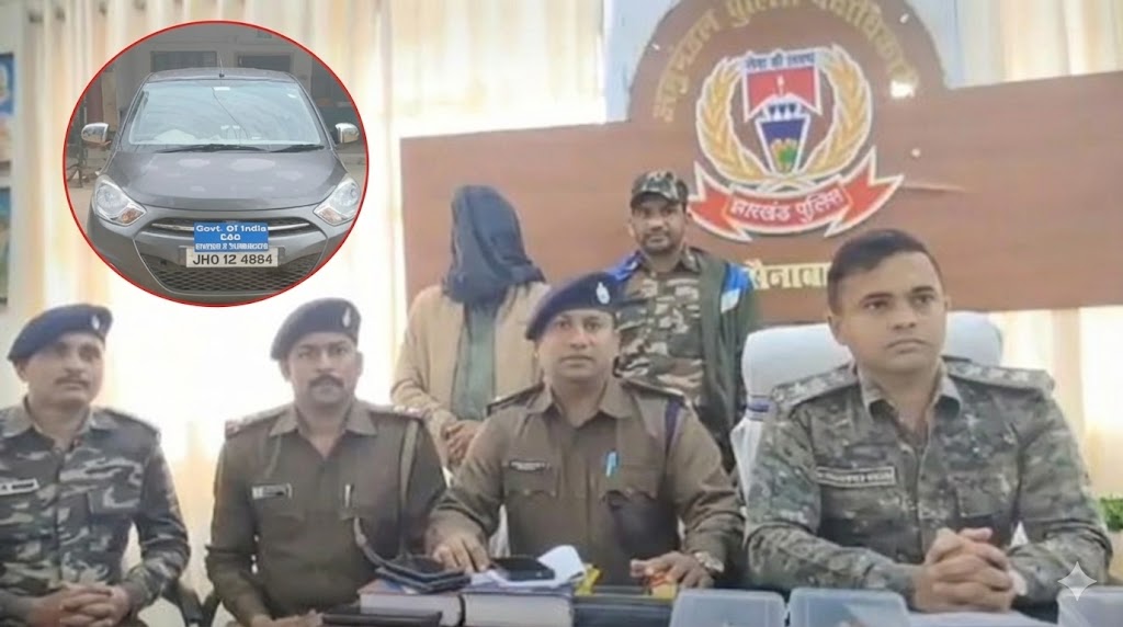 7 साल तक फर्जी अफसर बनकर घूमता रहा युवक, खुद को IAS और IPTAFS अधिकारी बताता था