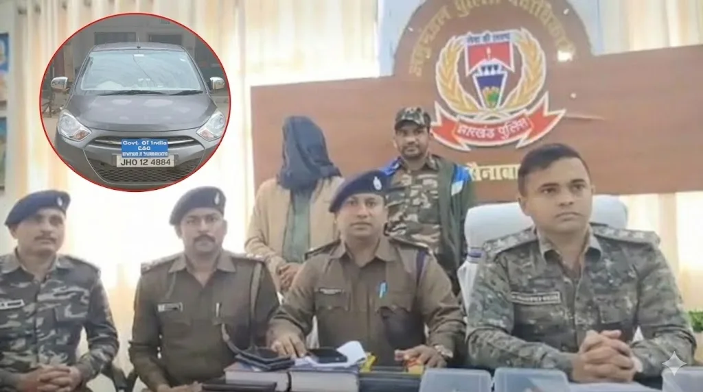 7 साल तक फर्जी अफसर बनकर घूमता रहा युवक, खुद को IAS और IPTAFS अधिकारी बताता था