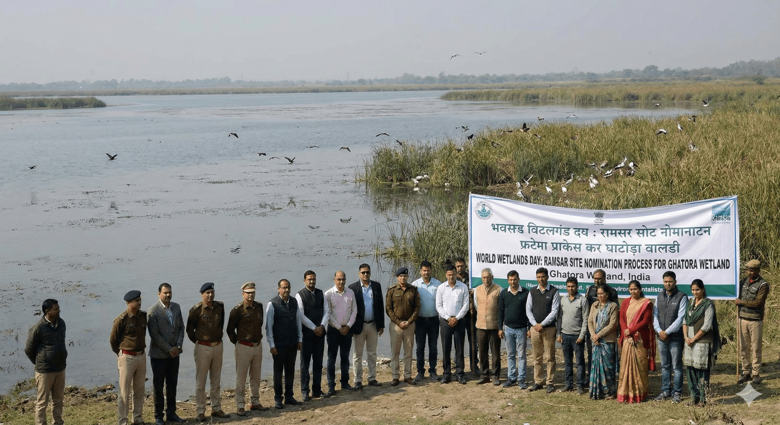 रामसर साइट बनने की ओर घटोरा वेटलैंड, वर्ल्ड वेटलैंड डे पर तेज हुई प्रक्रिया