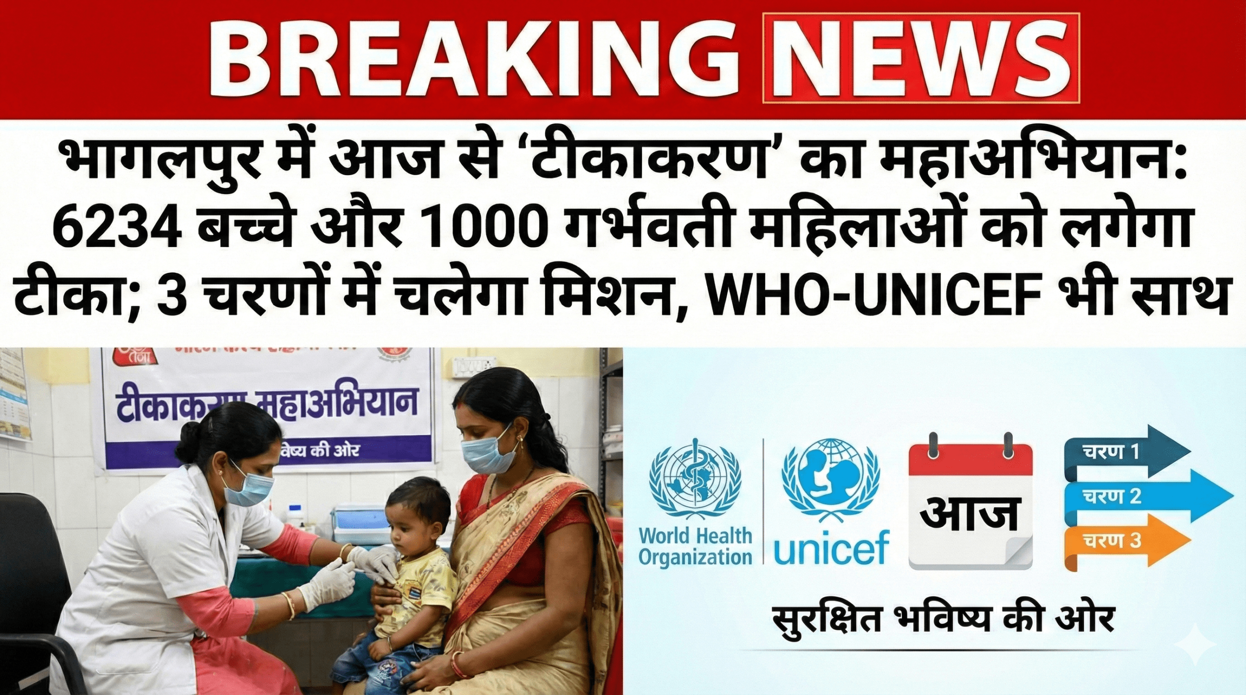 1770645002905 scaled