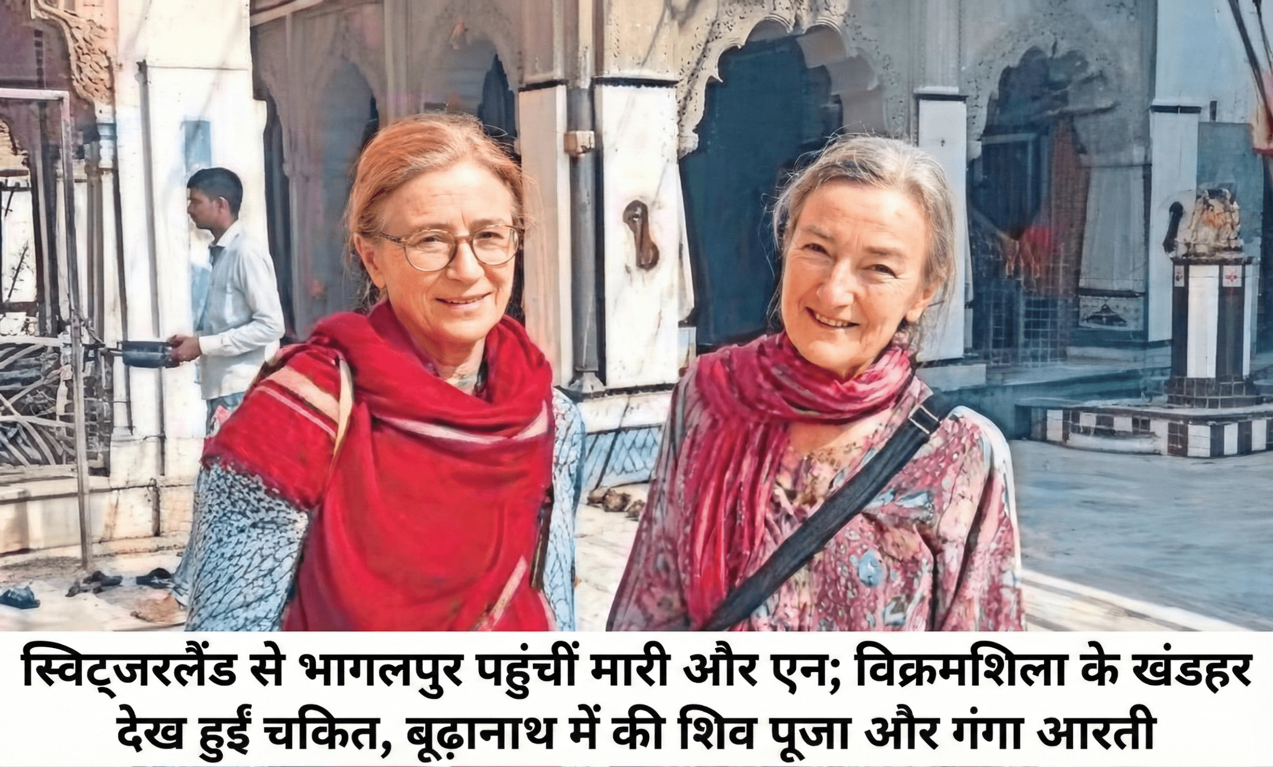 1770864817212 scaled