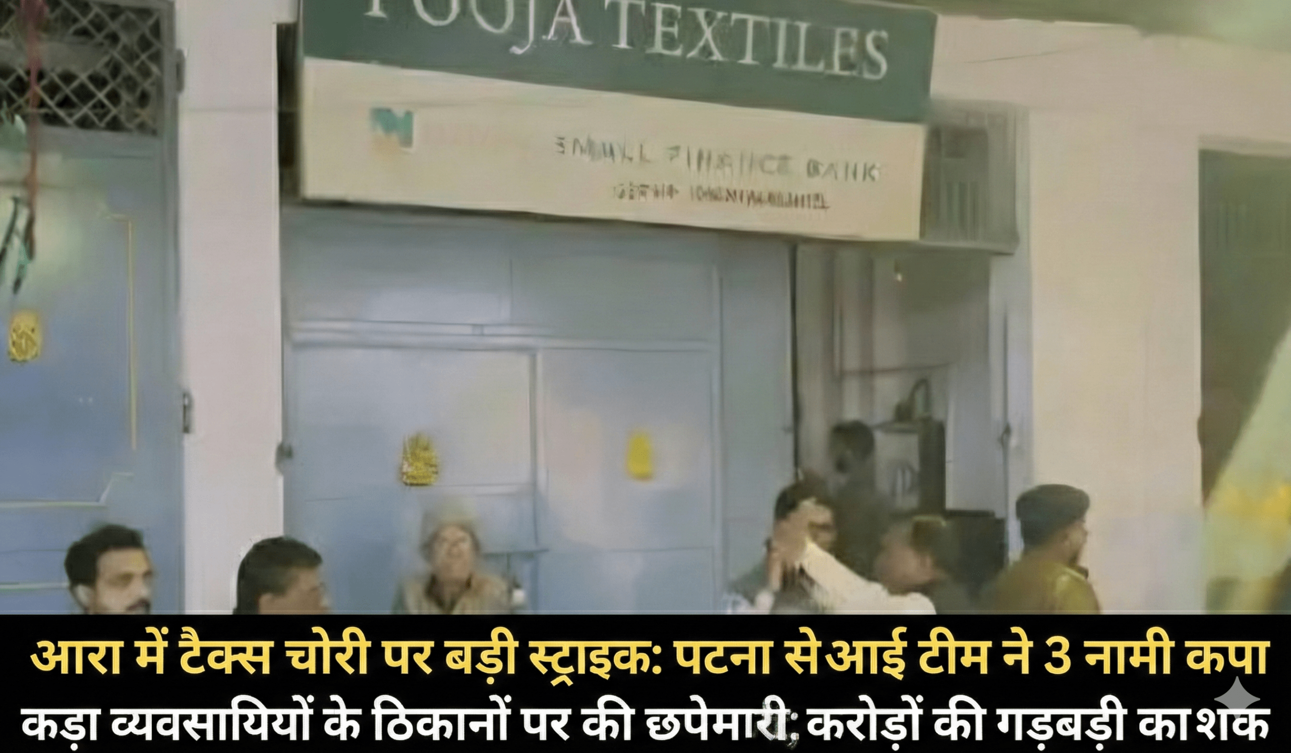 1770889637201 scaled