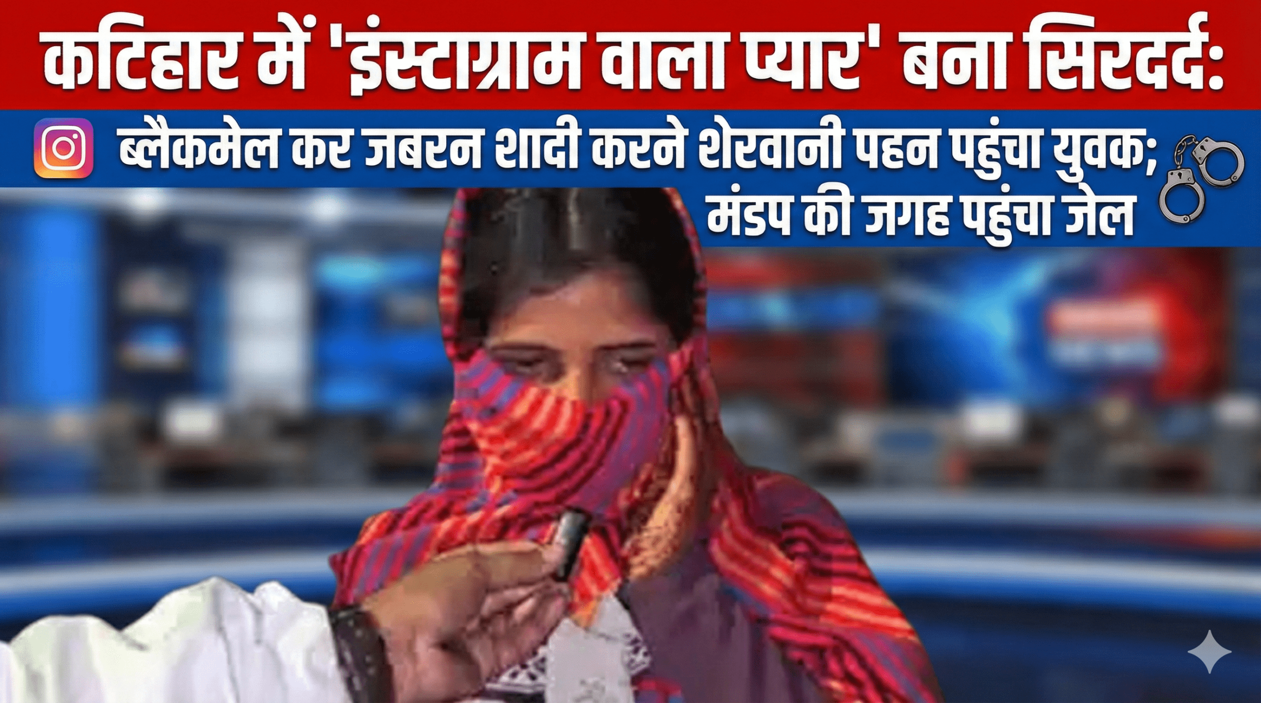 1770913756147 scaled