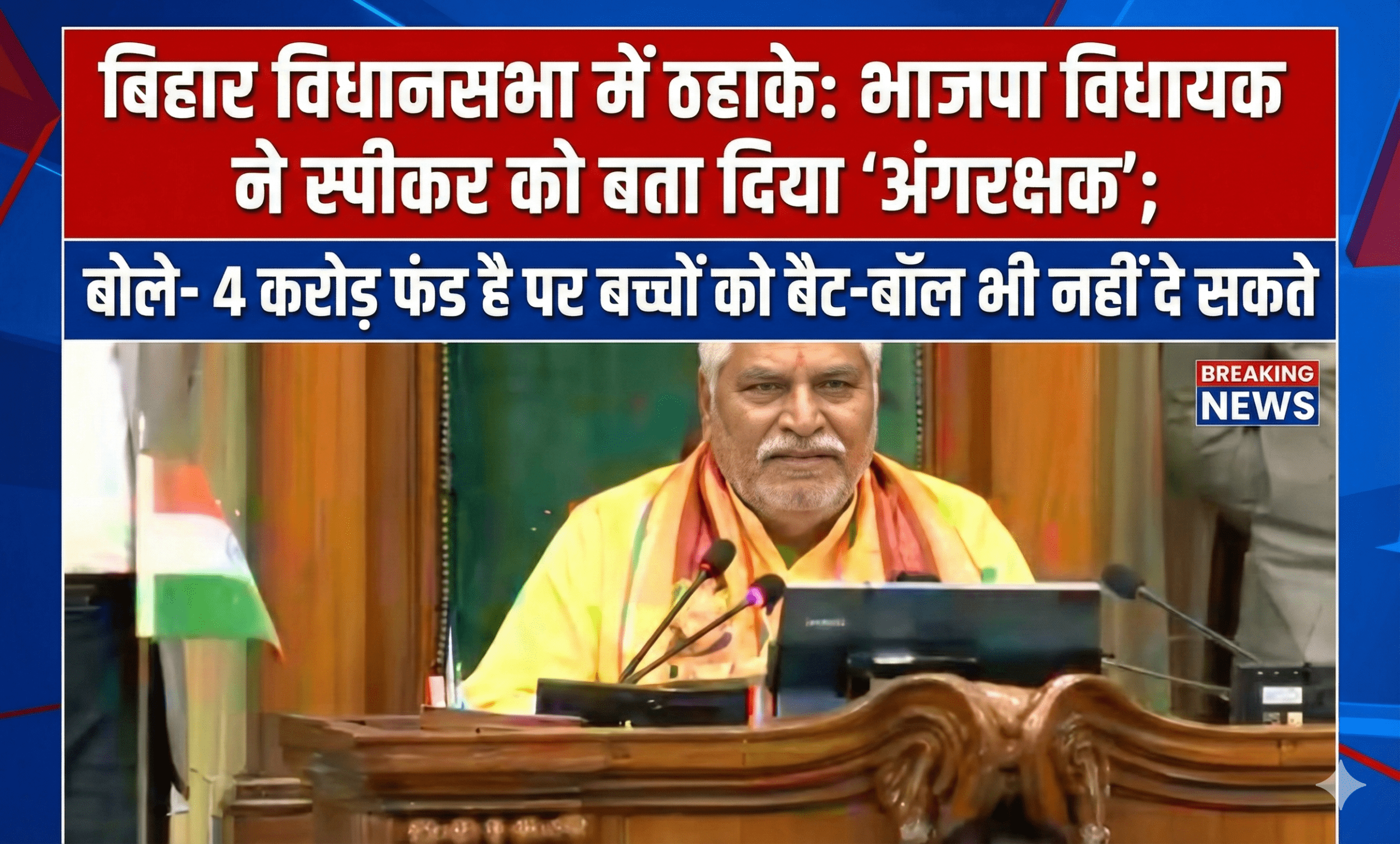 1770915077467 scaled