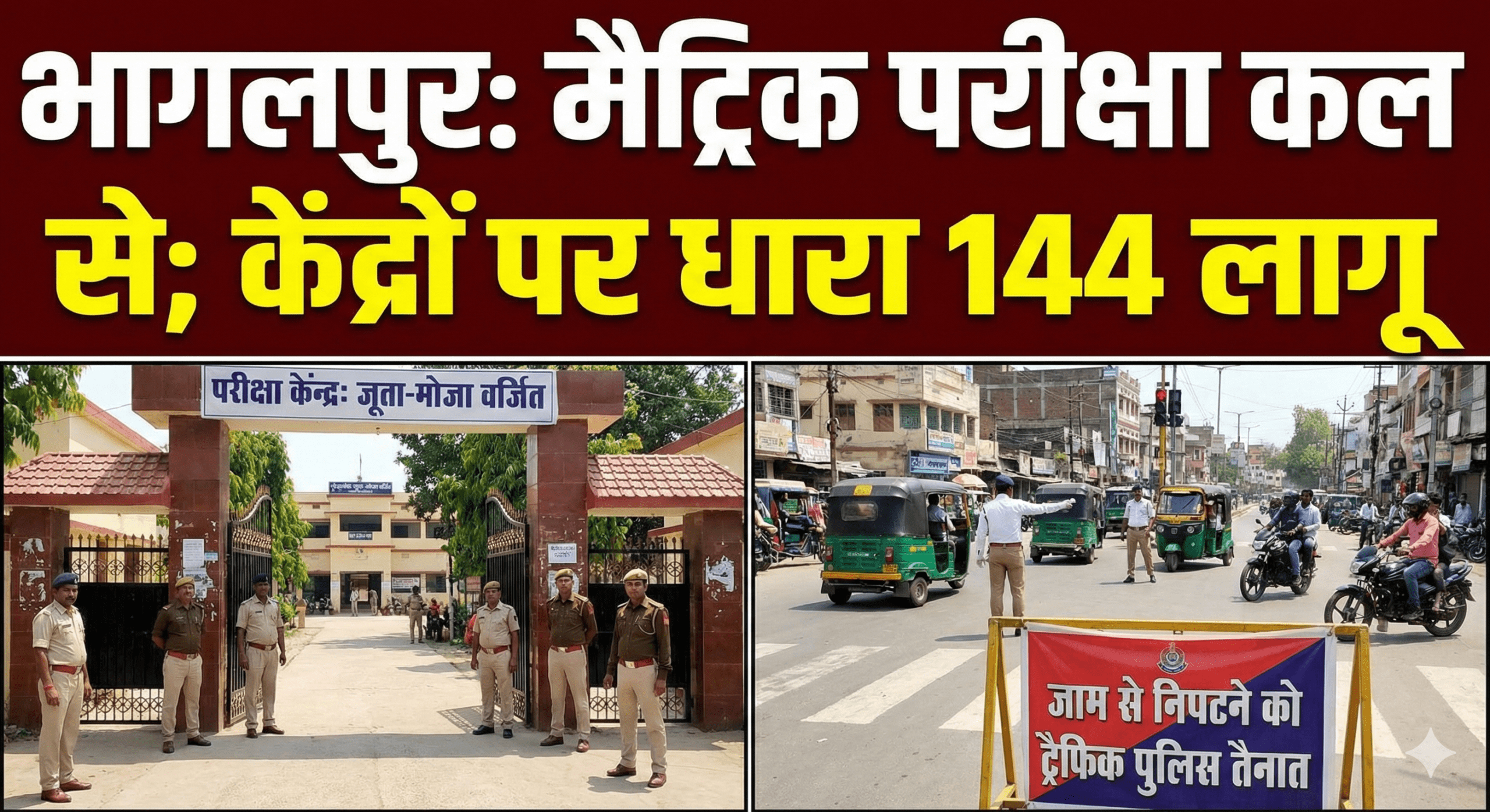 1771242622405 scaled