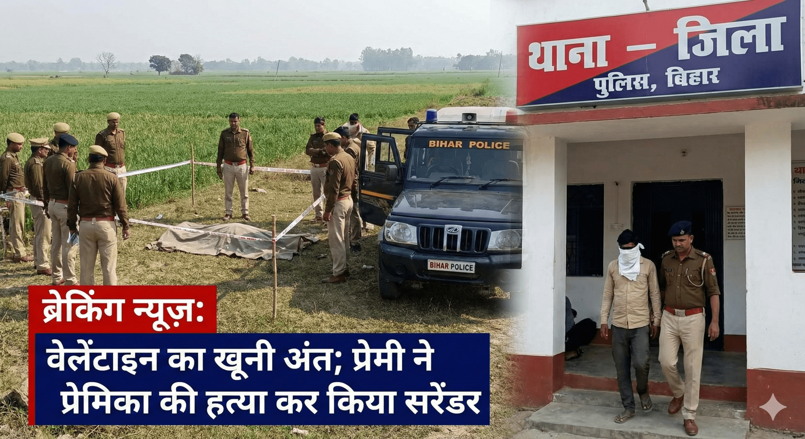 1771245765251 1 scaled