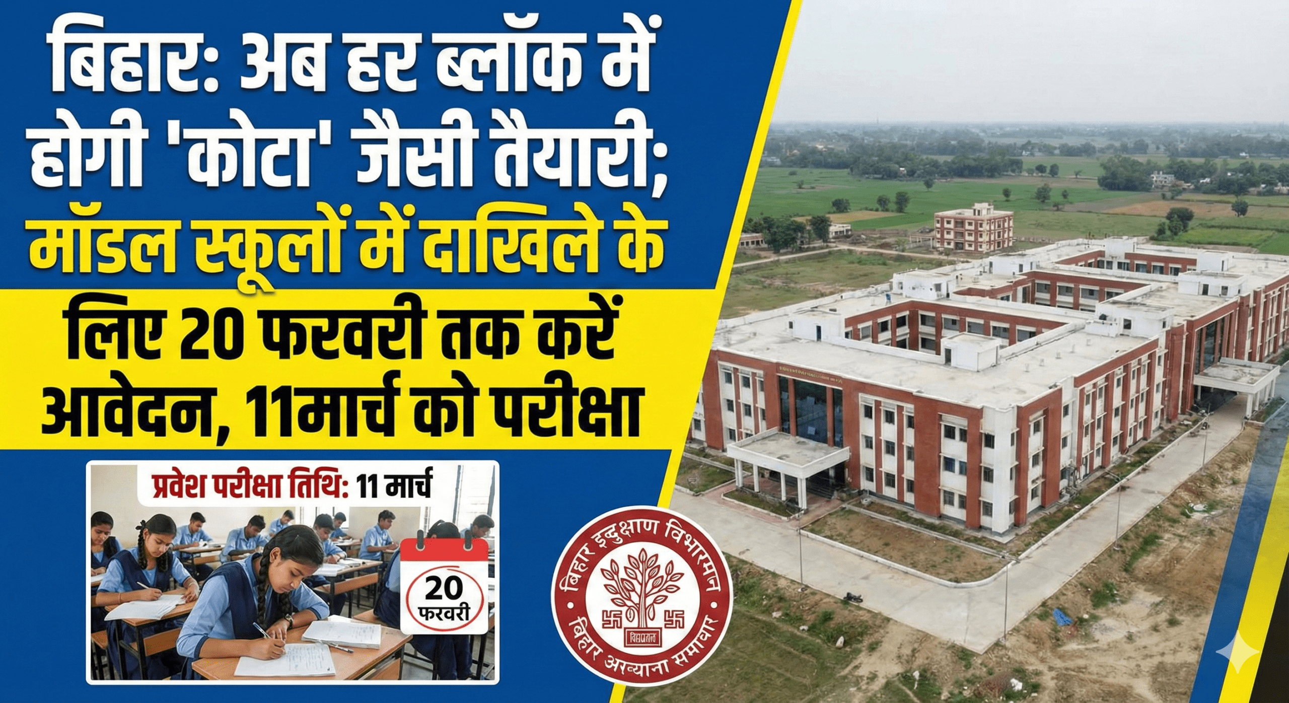 1771302535790 scaled