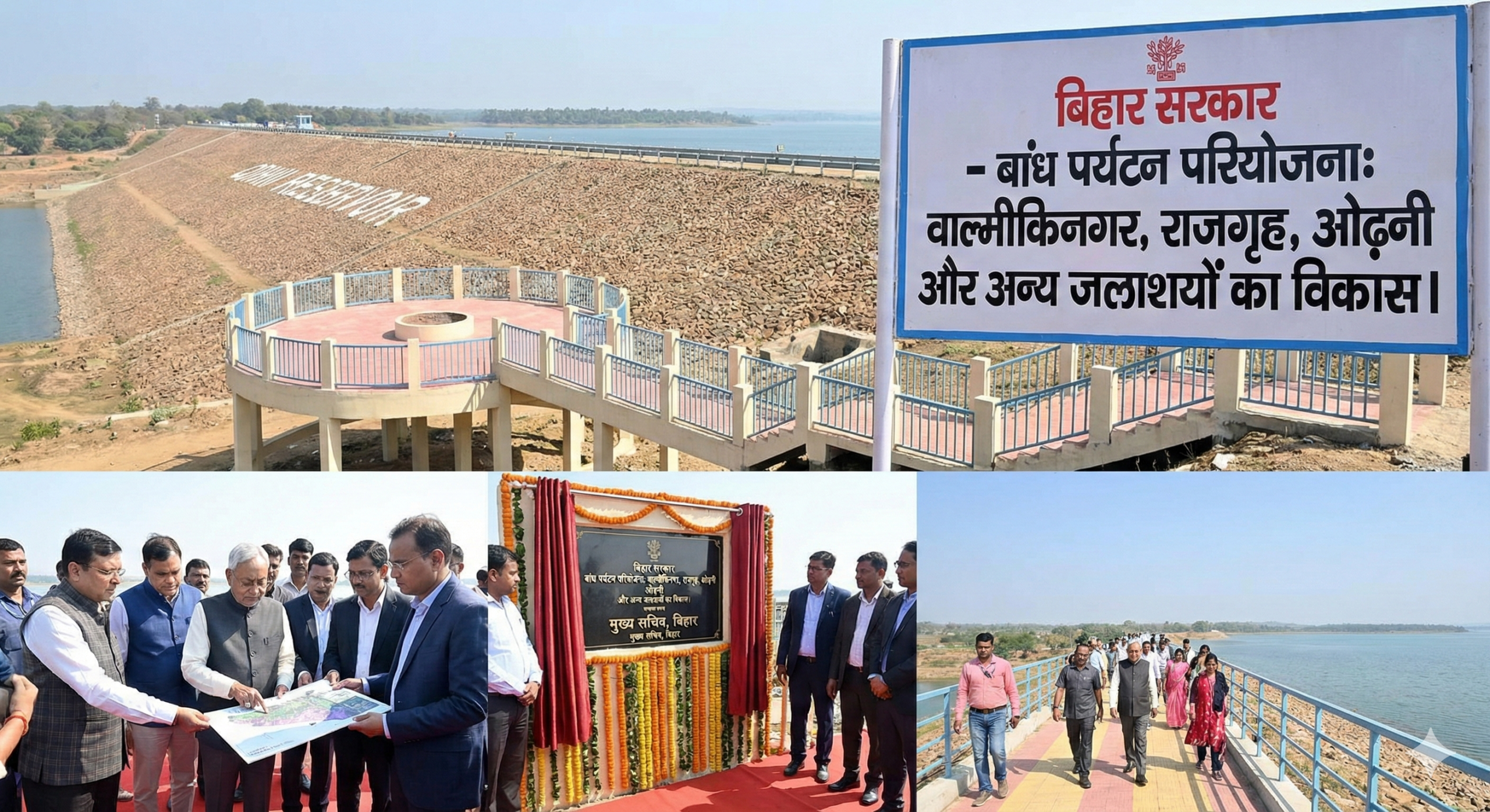 1771303525442 scaled