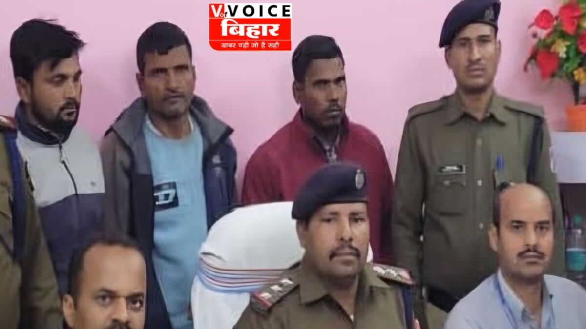 बापूधाम स्टेशन से 4 किलो अफीम बरामद.. NCB–RPF की संयुक्त कार्रवाई में 3 तस्कर गिरफ्तार