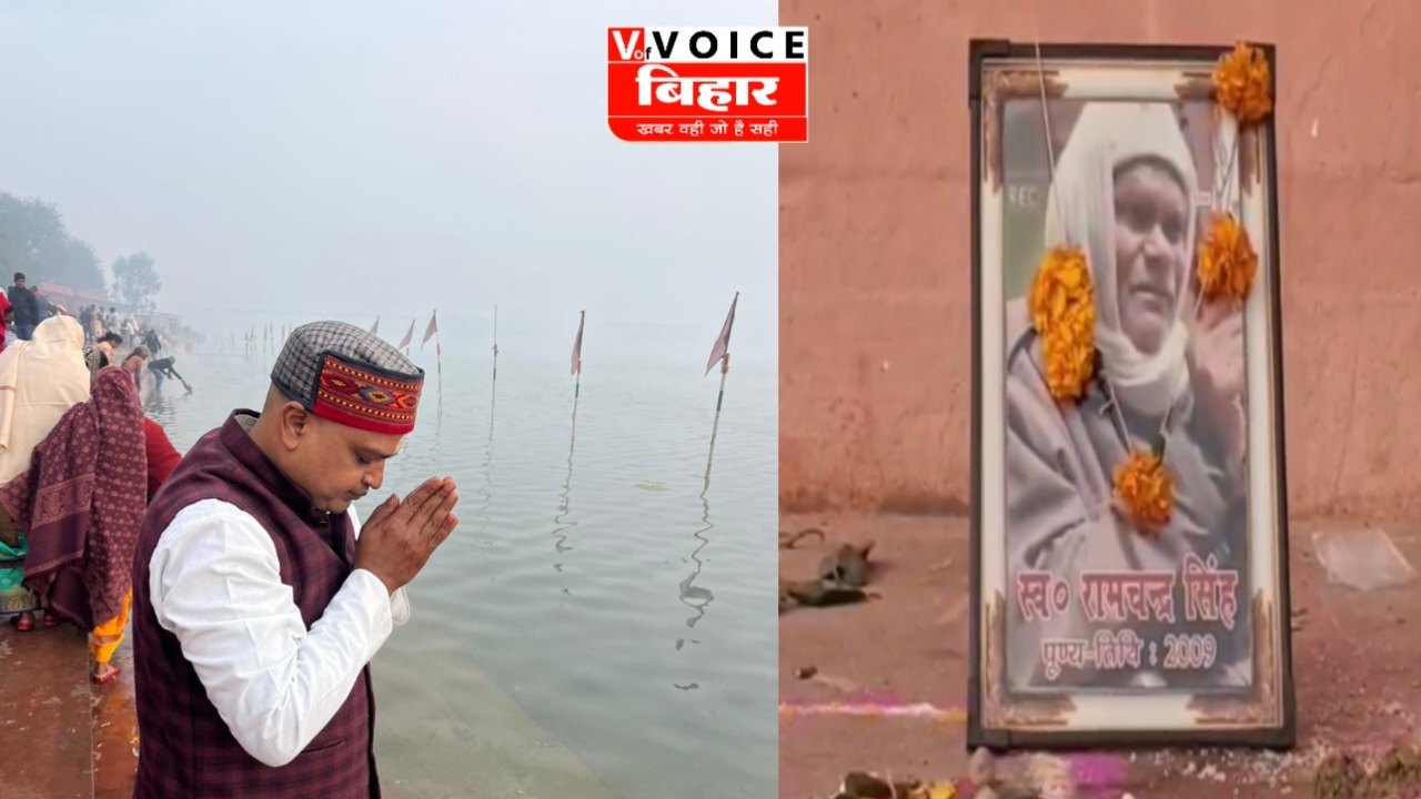 जिंदा दारोगा का गयाजी में श्राद्ध!14 साल की ‘भिष्म प्रतिज्ञा’ पूरी, सिस्टम पर करारा प्रहार