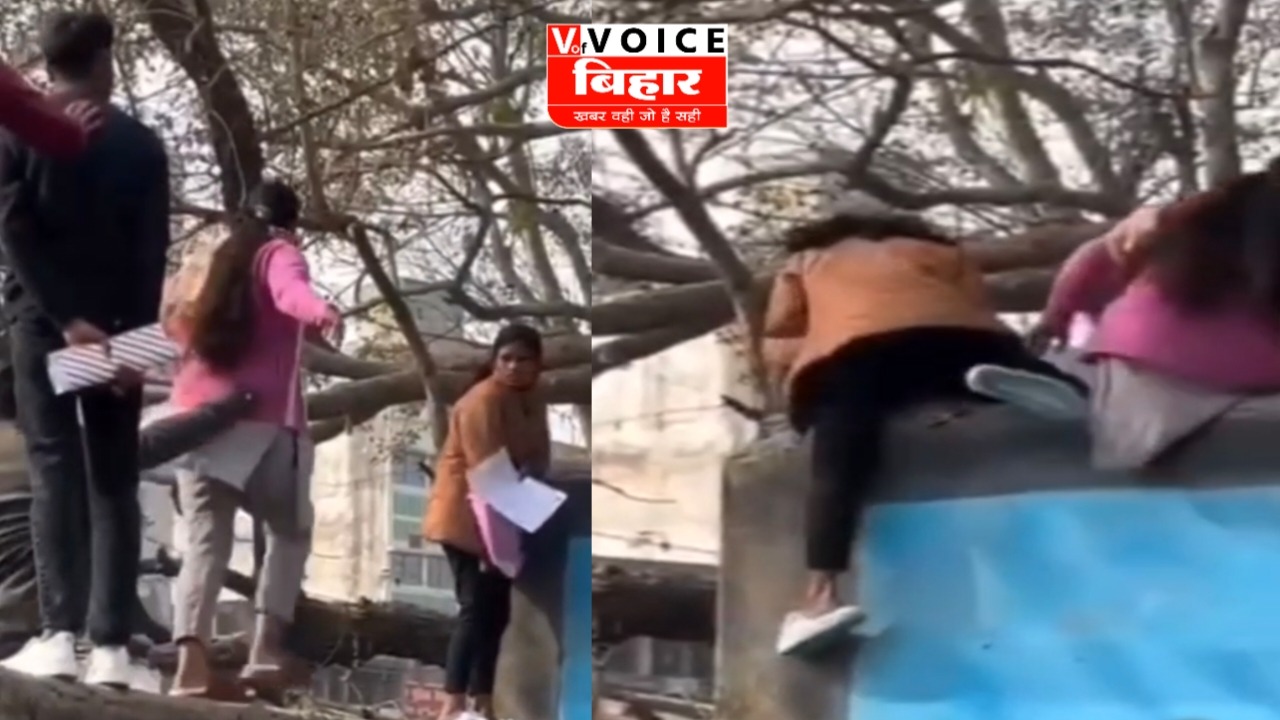 लेट पहुंचे तो फांद दी दीवार… नवादा के परीक्षा केंद्र पर मचा हंगामा