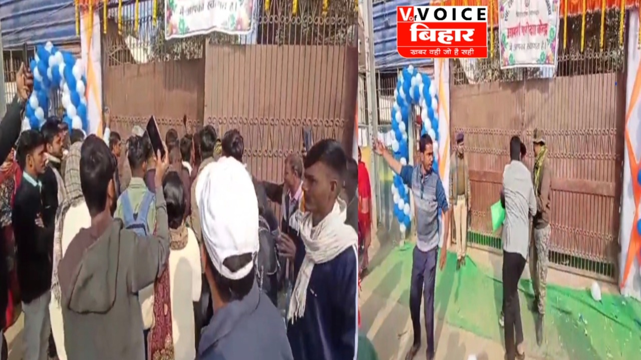 इंटर परीक्षा के पहले दिन सख्ती, गेट बंद होते ही छूटी किस्मत.. 9 बजते ही बंद हुए गेट, देरी से पहुंचे छात्र-छात्राएं रोते रहे बाहर; 26 निष्कासित, डीईओ की गाड़ी का शीशा टूटा