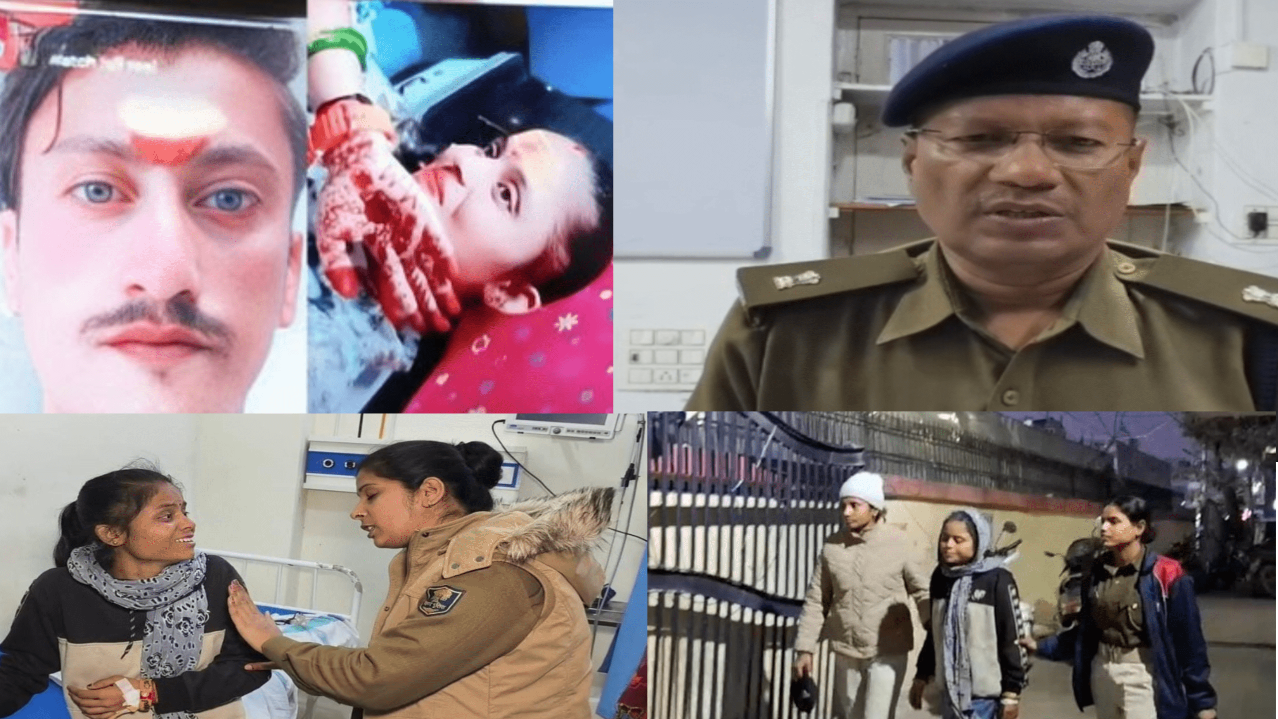 मुजफ्फरपुर में ‘इंस्टाग्राम वाला प्यार’ बना काल: रील बनाते-बनाते पत्नी को हुआ इश्क; प्रेमी और भाई से कहकर पति को मरवाया