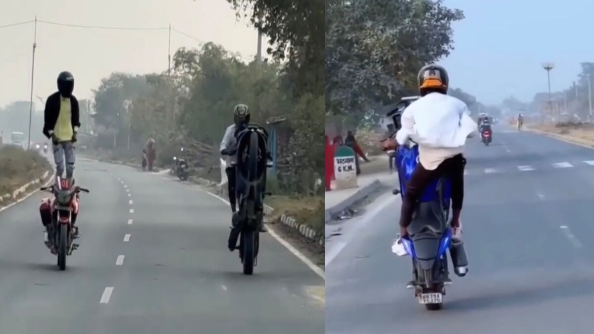 भागलपुर: नवगछिया फोरलेन बना 'मौत का ट्रैक'; रील बनाने के लिए जानलेवा स्टंट, वीडियो देख सहमे लोग 1 भागलपुर: नवगछिया फोरलेन बना 'मौत का ट्रैक'; रील बनाने के लिए जानलेवा स्टंट, वीडियो देख सहमे लोग