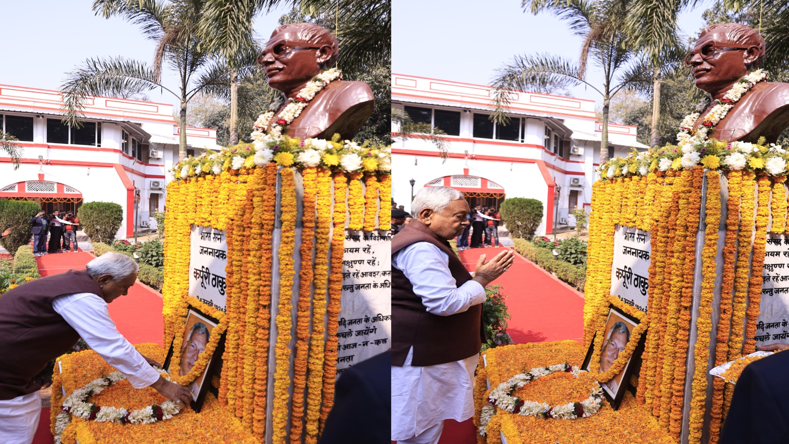 ‘जननायक’ की पुण्यतिथि पर सीएम नीतीश ने दी भावभीनी श्रद्धांजलि; स्मृति संग्रहालय में सर्वधर्म प्रार्थना, डिप्टी सीएम और मंत्रियों का लगा जमावड़ा