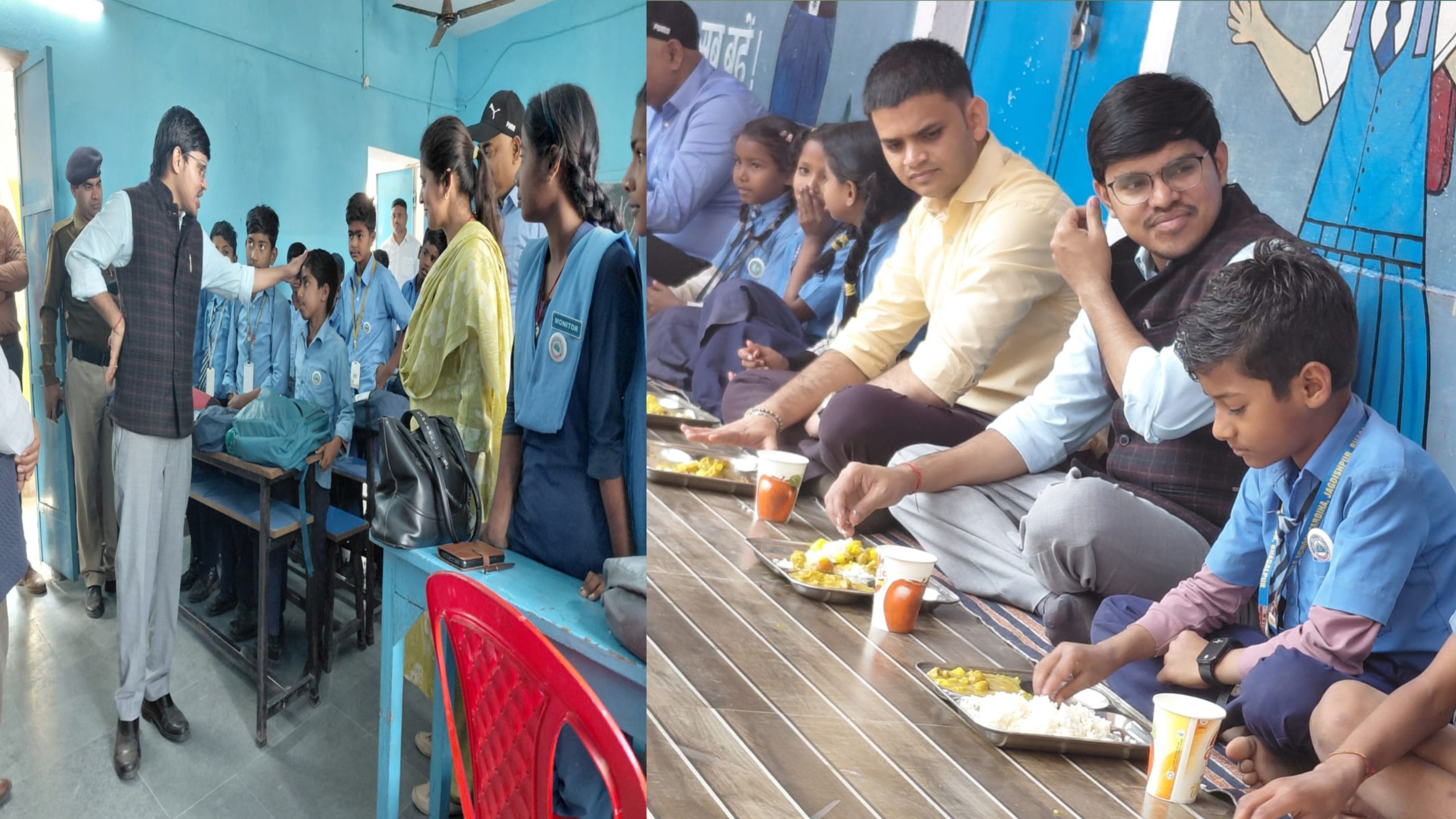 सराहनीय पहल: भागलपुर डीडीसी ने बच्चों के साथ जमीन पर बैठकर खाया मिड-डे मील, बैजानी और पुरैनी पंचायतों में योजनाओं की ली सुध