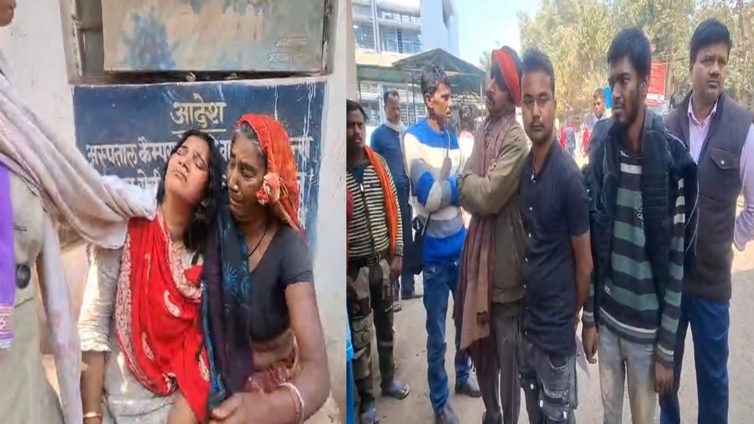 महज ₹1500 के लिए ले ली जान; मुंगेर में बकाया मांगने गए टेंट कर्मी की पीट-पीटकर हत्या, मायागंज में तोड़ा दम