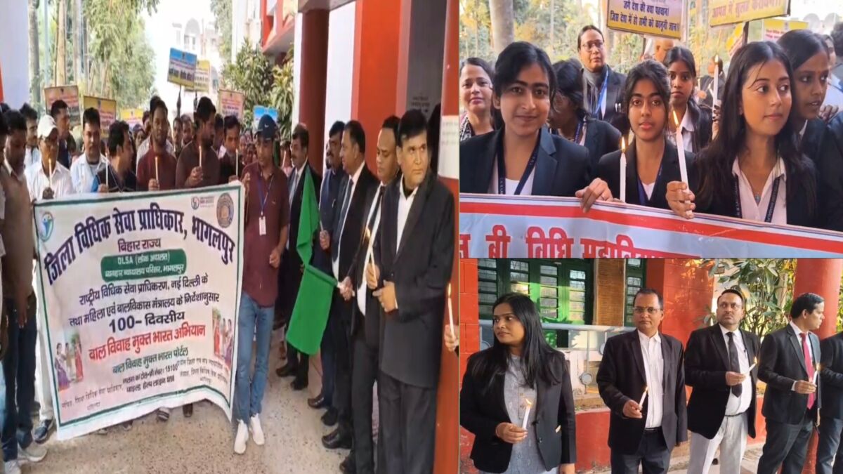 भागलपुर से बाल विवाह के खिलाफ महाअभियान का आगाज: 100 दिनों तक चलेगा ‘बाल विवाह मुक्त भारत’ अभियान; 1098 पर दे सकेंगे सूचना