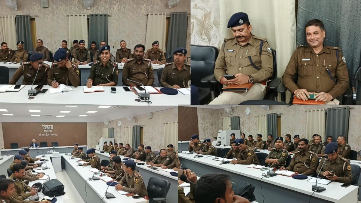 भागलपुर: अब थाना स्तर पर ही निपटेंगे 40 तरह के मामले; रिटायर्ड जज ने इंस्पेक्टर और दरोगाओं को दिए 'क्विक जस्टिस' के गुरुमंत्र 1 भागलपुर: अब थाना स्तर पर ही निपटेंगे 40 तरह के मामले; रिटायर्ड जज ने इंस्पेक्टर और दरोगाओं को दिए 'क्विक जस्टिस' के गुरुमंत्र