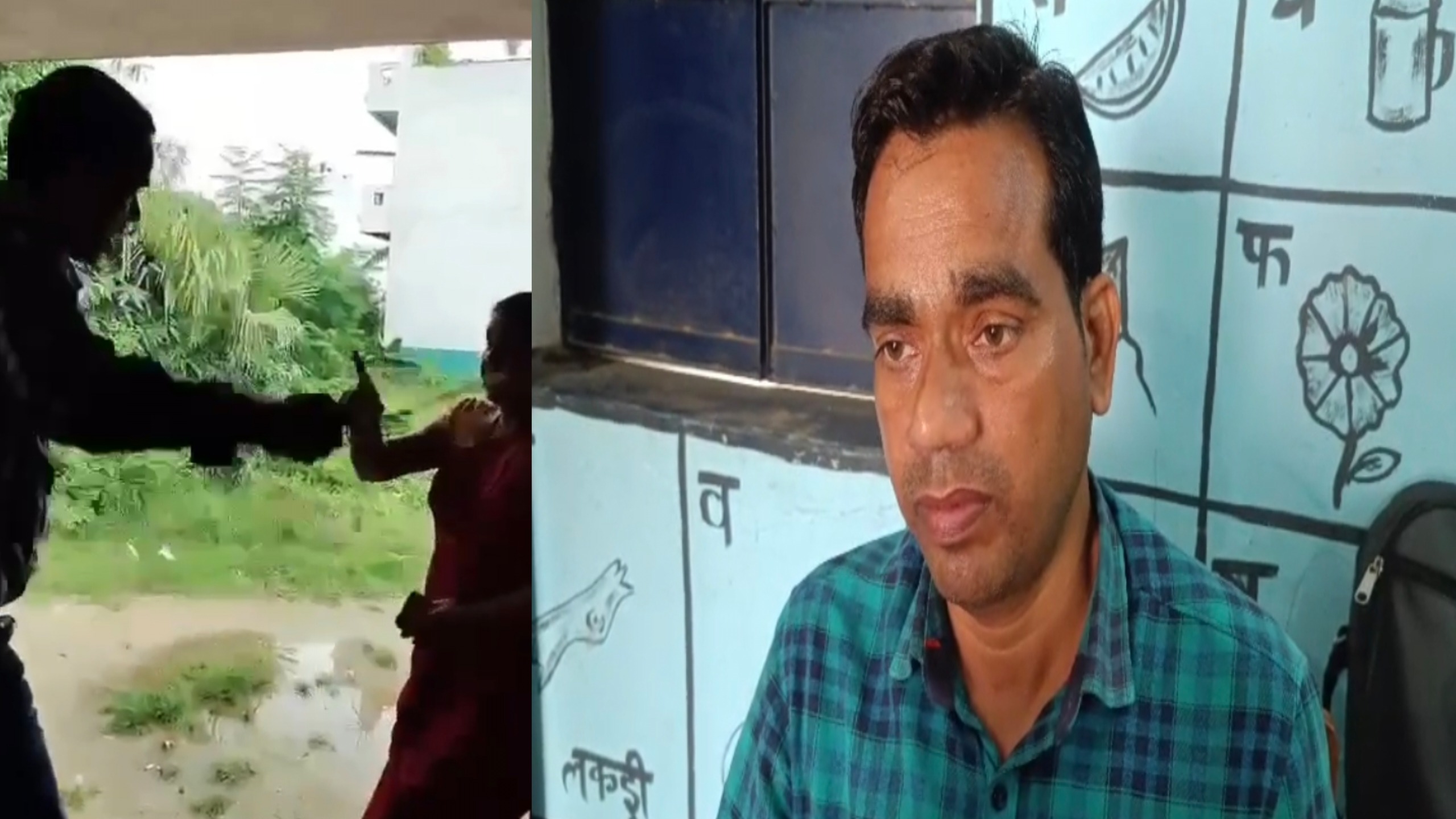 बाढ़ के सरकारी स्कूल में ‘गुरुजी’ ने महिला पर सरेआम बरसाए डंडे; वायरल वीडियो ने शिक्षा के मंदिर को किया शर्मसार