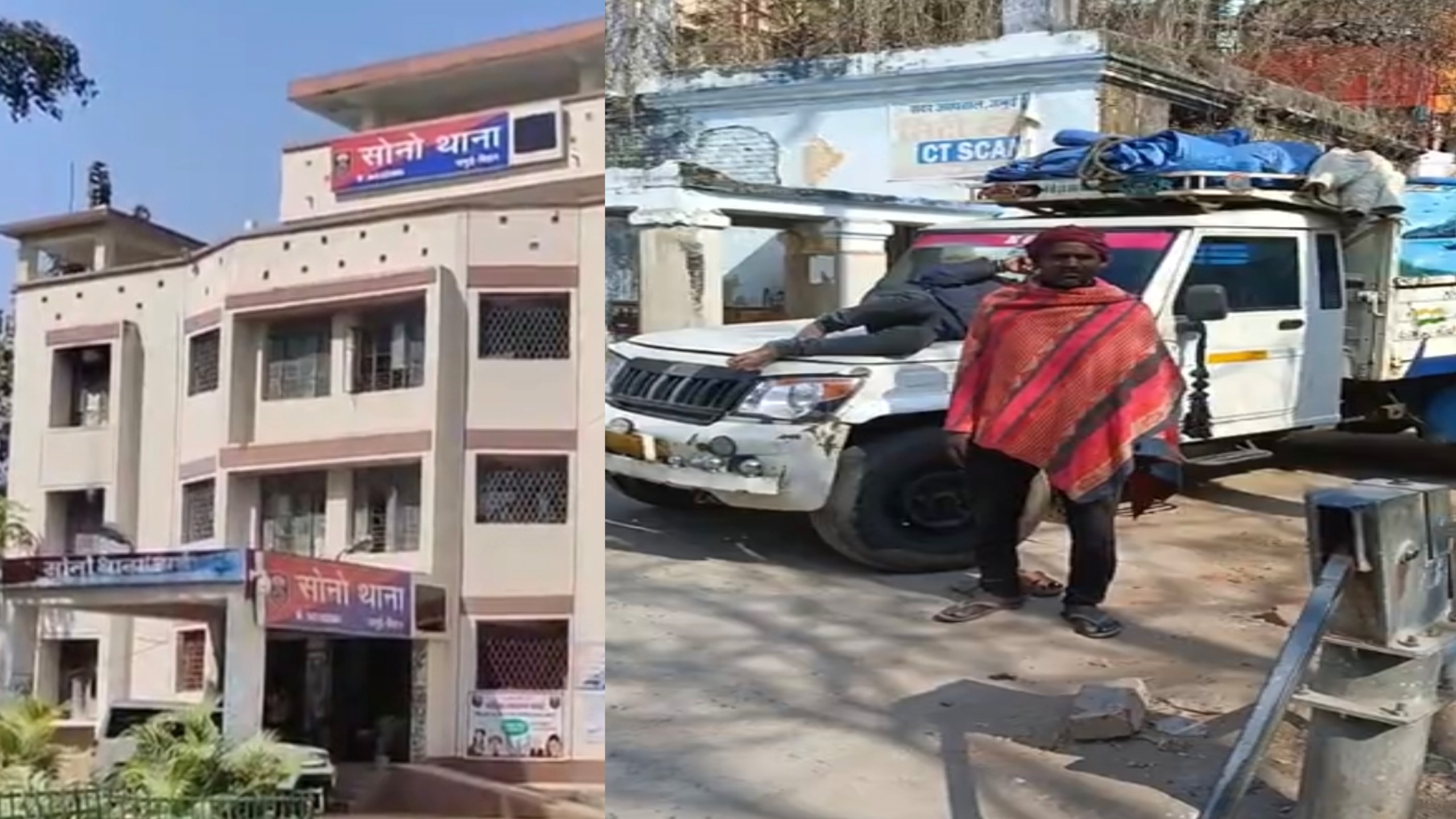 जमुई: मटन पार्टी के बीच ‘खूनी खेल’; बहन को थप्पड़ मारा तो साले ने गर्म तवे से पीट-पीटकर जीजा को मार डाला