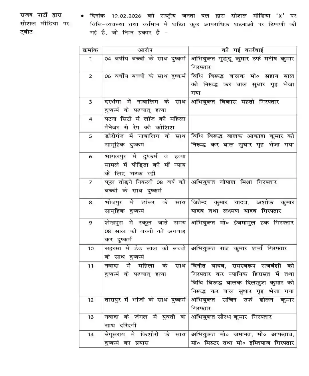 8370e4ed 83f9 409a bfeb 4b8daba06c33