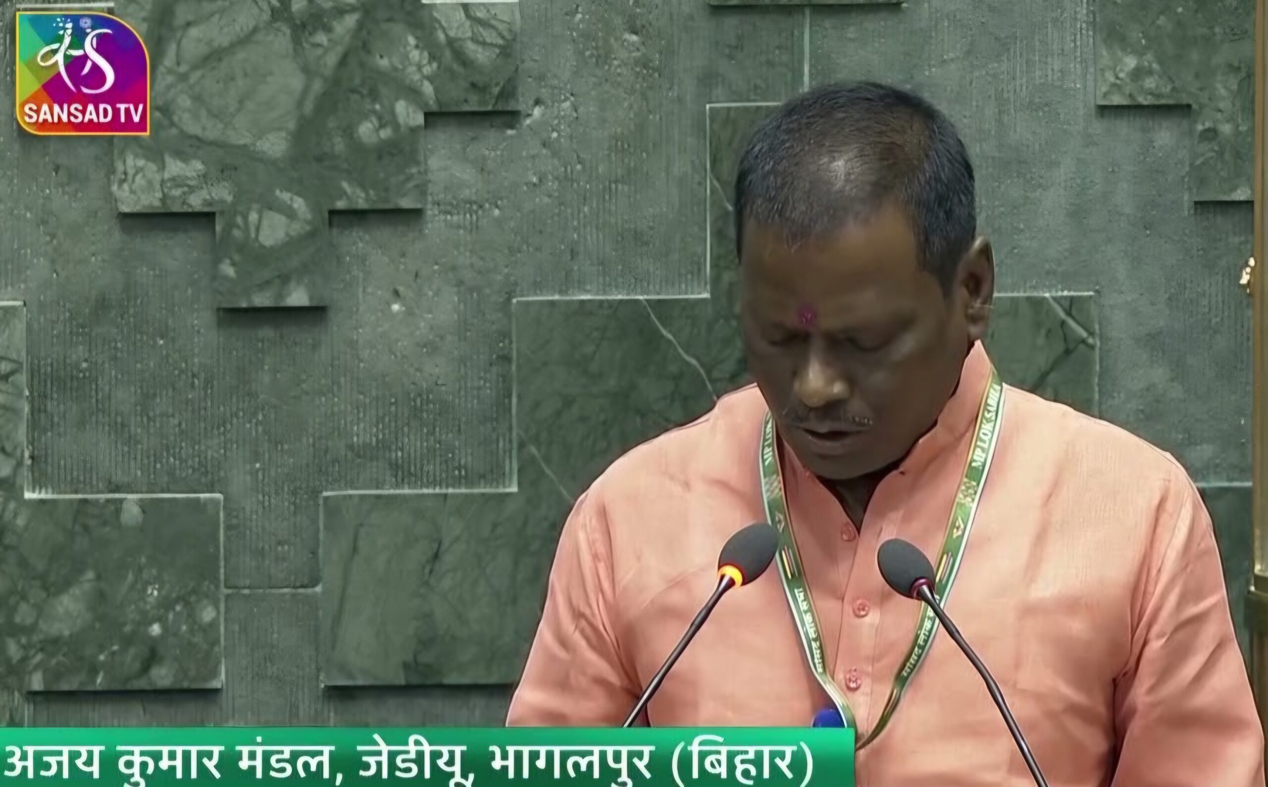 भागलपुर को मिला आईटी विकास का बड़ा तोहफा.. लोकसभा में सांसद के सवाल पर केंद्र सरकार ने दी टेक्नोलॉजी पार्क की जानकारी