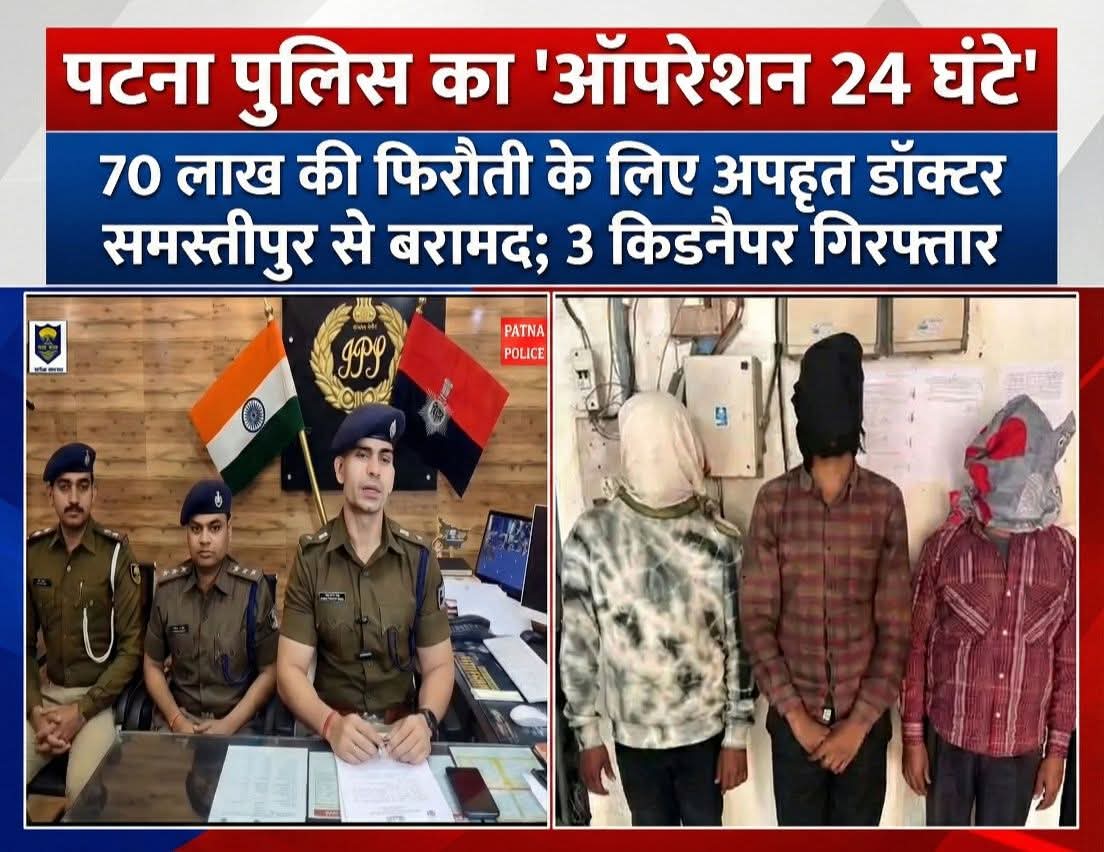 FB IMG 1770915878964