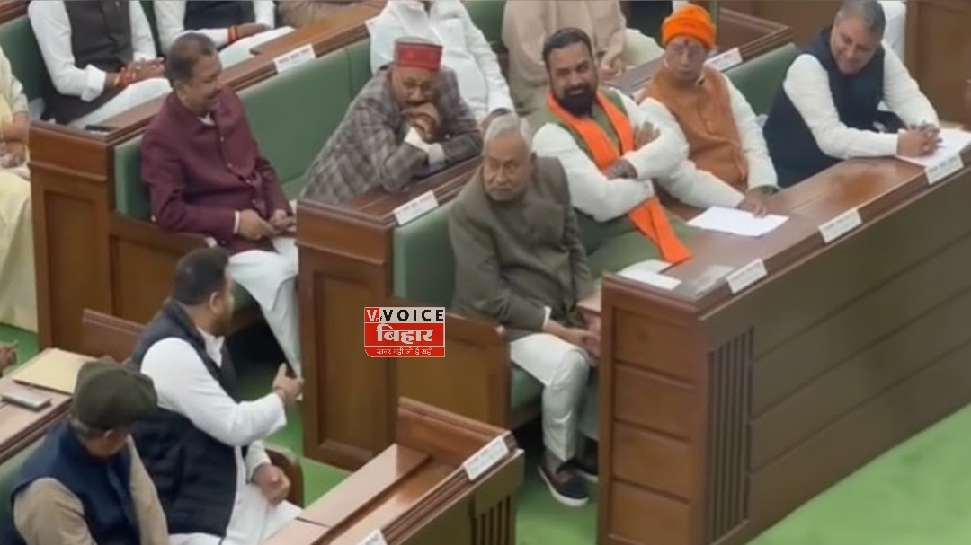 सदन में दिखा अनोखा सीन: नीतीश-तेजस्वी की बातचीत ने खींचा सबका ध्यान