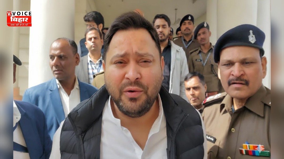 तेजस्वी यादव ने राज्यपाल के भाषण पर उठाए सवाल, कहा- “बिहार में हर जगह भ्रष्टाचार और अपराध”