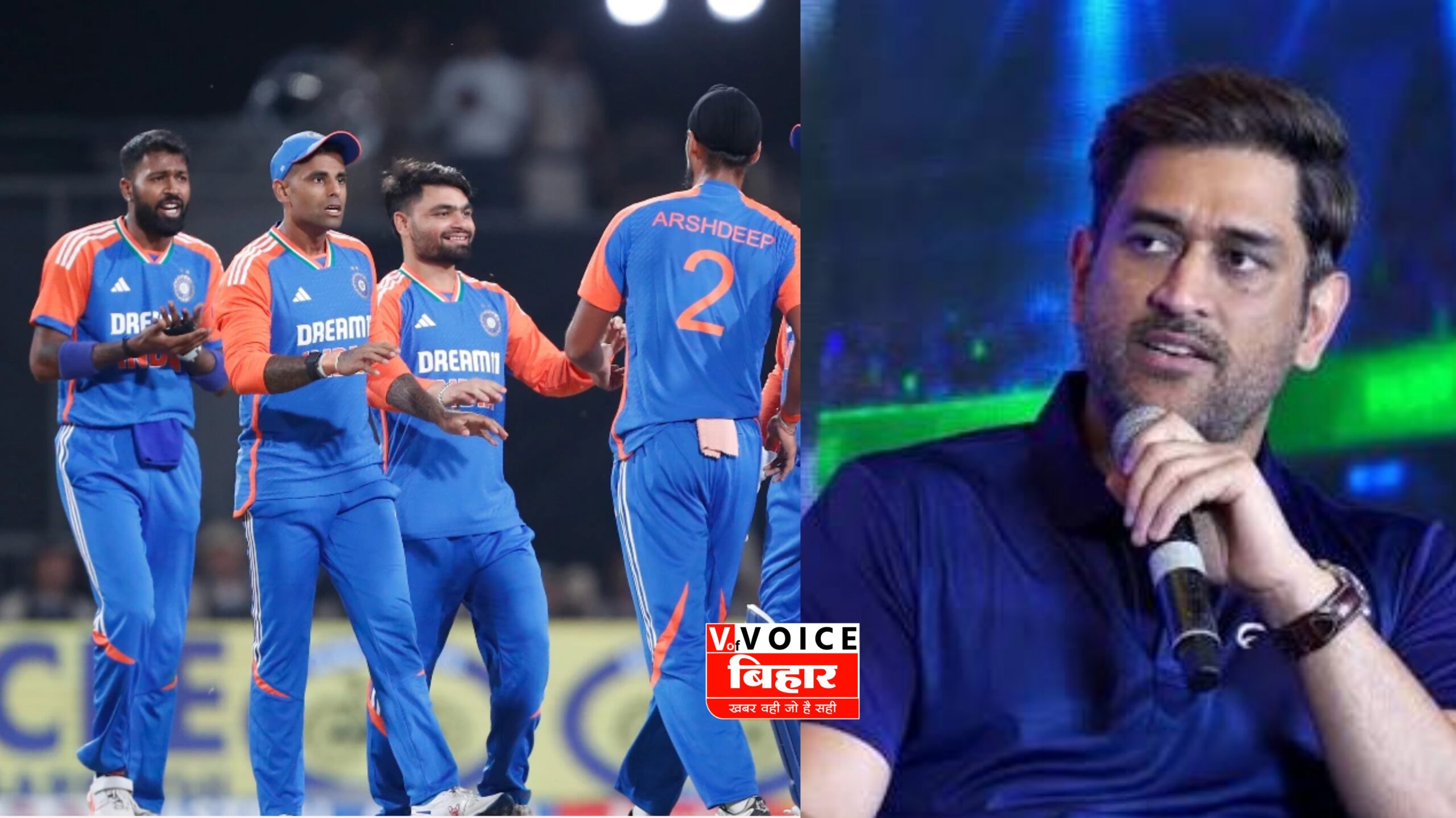 “भारत सबसे खतरनाक टीम, लेकिन ओस बिगाड़ सकती है खेल” – टी20 वर्ल्ड कप 2026 पर धोनी की बड़ी राय