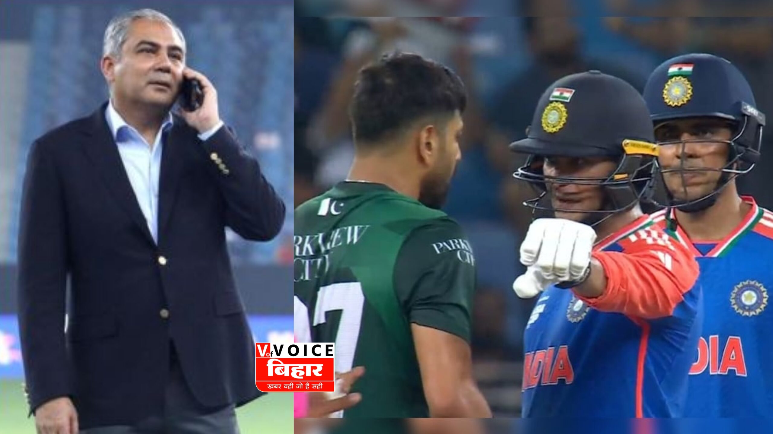 टी20 वर्ल्ड कप 2026: क्या बदल जाएगा पाकिस्तान का बायकॉट फैसला? PCB चीफ मोहसिन नकवी ले सकते हैं यू-टर्न