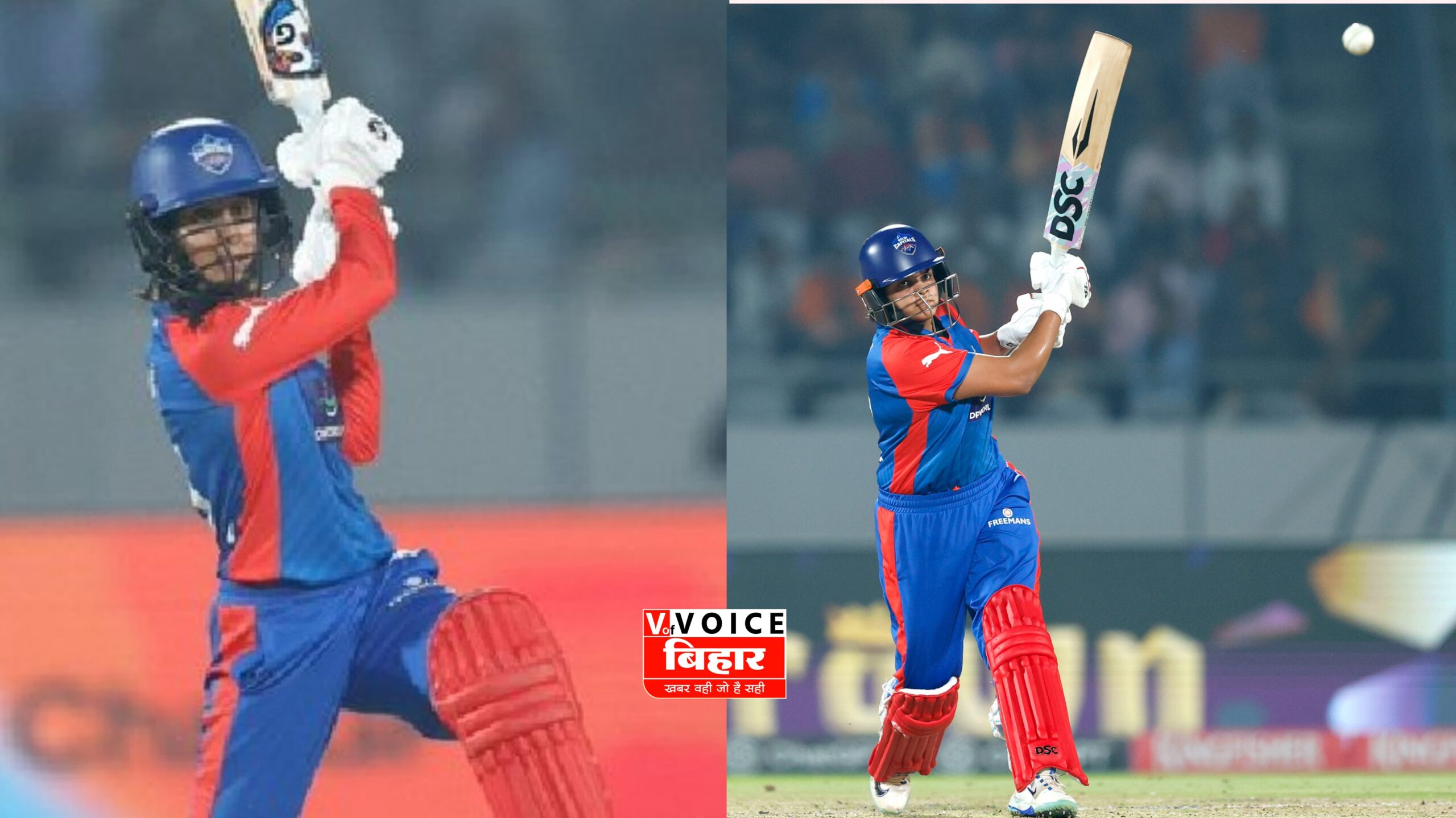 WPL 2026: दिल्ली कैपिटल्स ने गुजरात को 7 विकेट से रौंदा, लगातार चौथी बार फाइनल में एंट्री