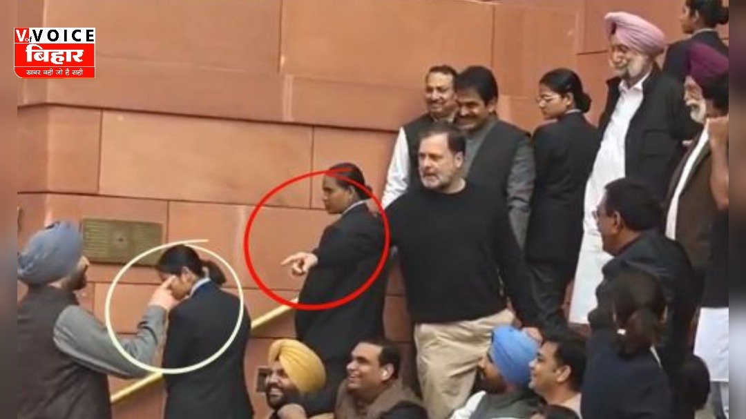 संसद परिसर में राहुल गांधी और रवनीत बिट्टू में तीखी नोकझोंक, एक-दूसरे पर लगाए गंभीर आरोप