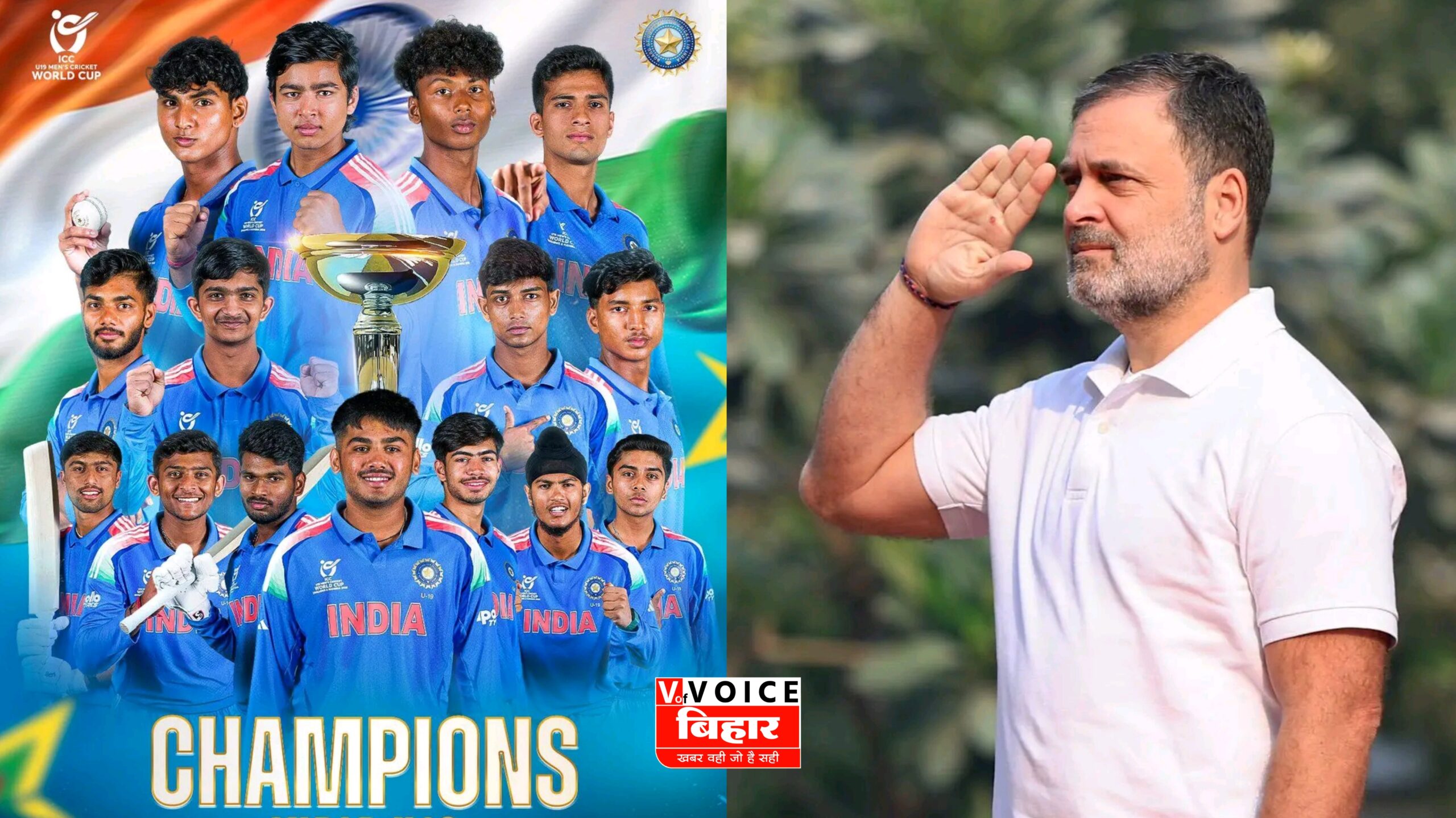 अंडर-19 विश्व कप जीत पर राहुल गांधी ने टीम इंडिया को दी बधाई