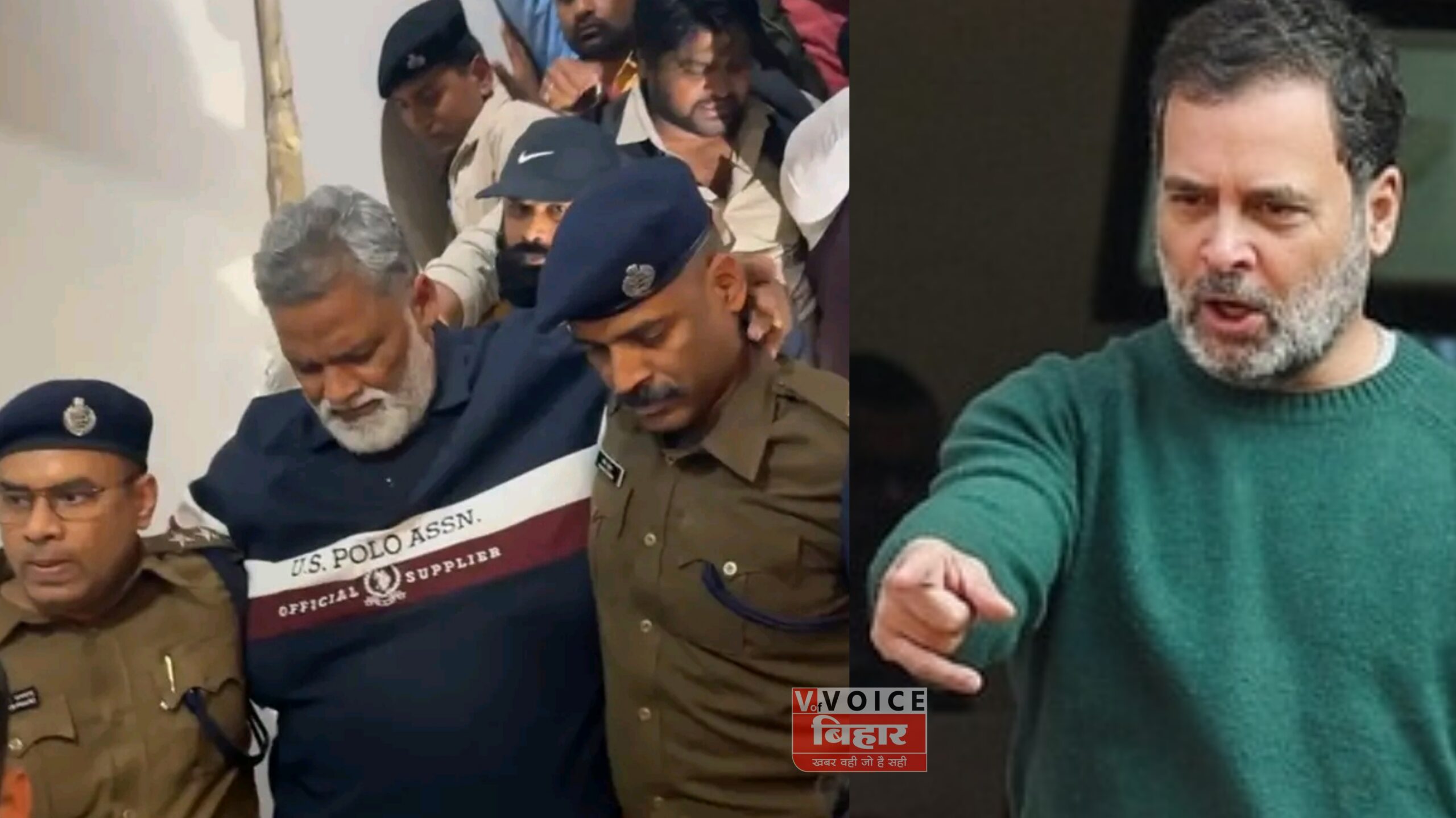 पूर्णिया सांसद पप्पू यादव पटना से गिरफ्तार, राहुल गांधी ने बताया ‘राजनीतिक प्रतिशोध’