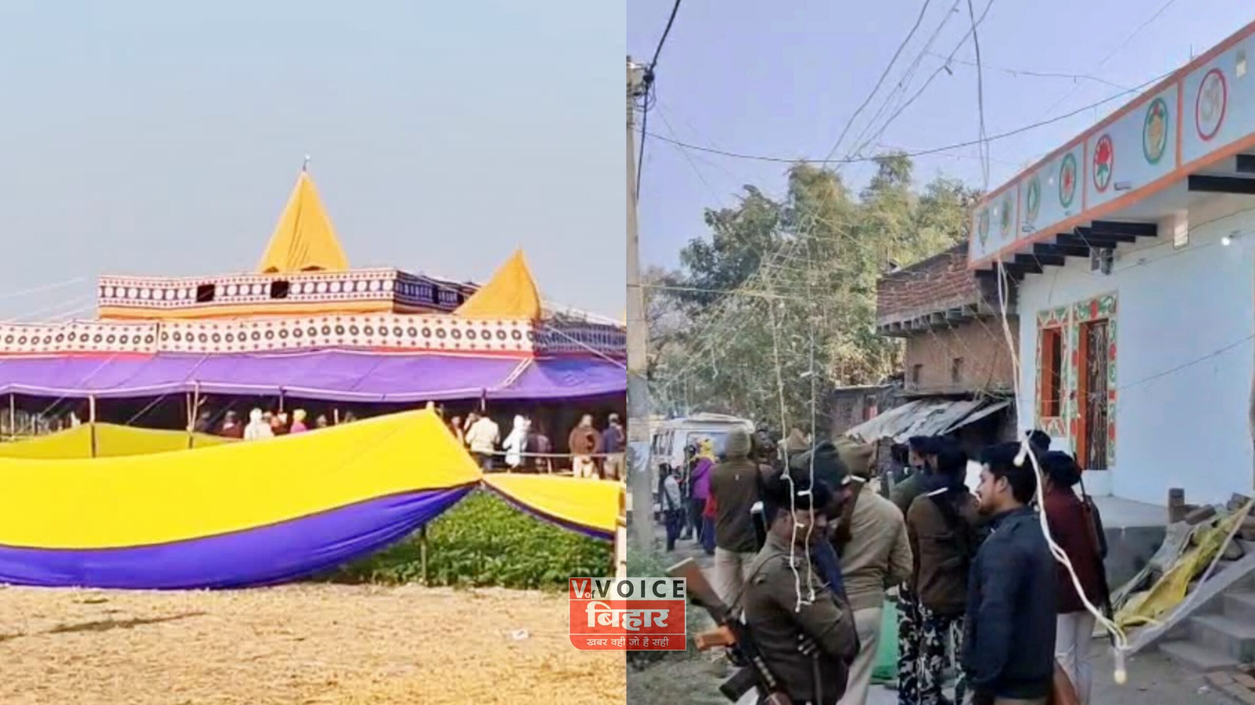 शादी समारोह में चली गोली, डांस के दौरान युवक की हत्या, करीबी दोस्त पर आरोप