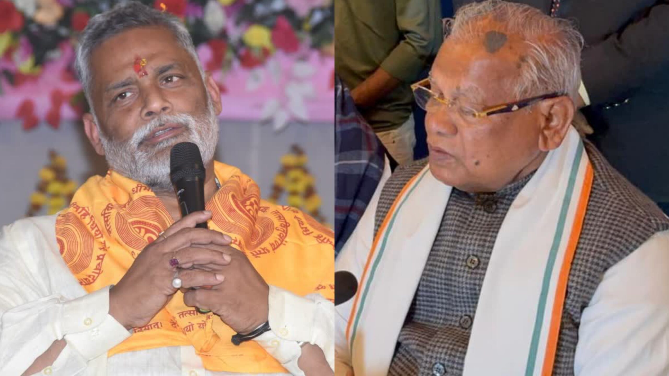 ट्रेड डील, नीट छात्रा हत्याकांड और पप्पू यादव की गिरफ्तारी पर बोले जीतनराम मांझी, कहा— कानूनी मामला है