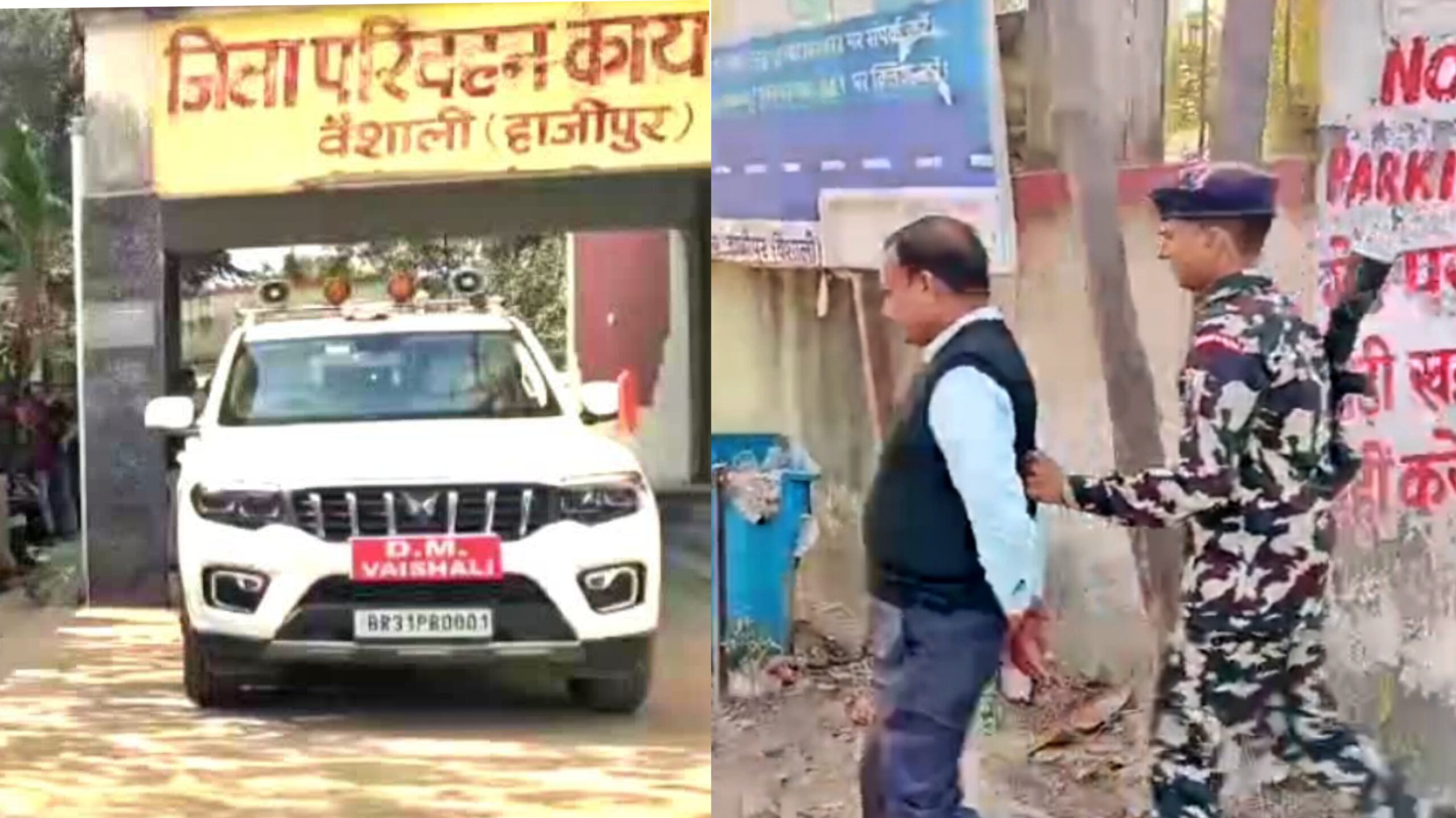 GridArt 20260209 201007393 scaled