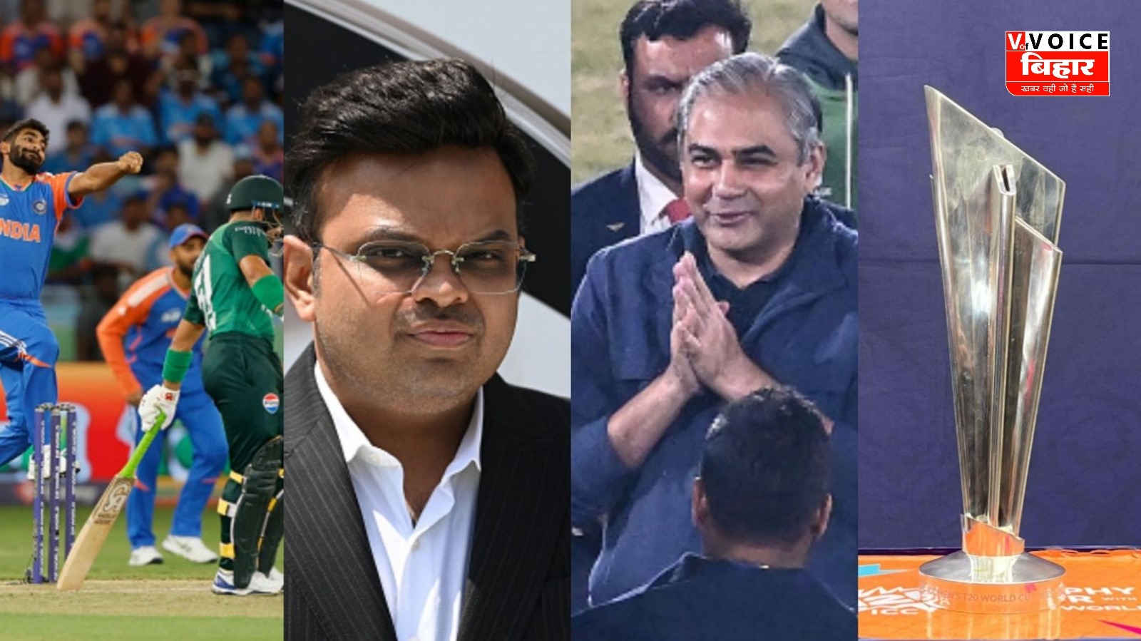 IND vs PAK मैच से PCB को मिली बड़ी राहत, 1500 करोड़ के नुकसान से बचा पाकिस्तान