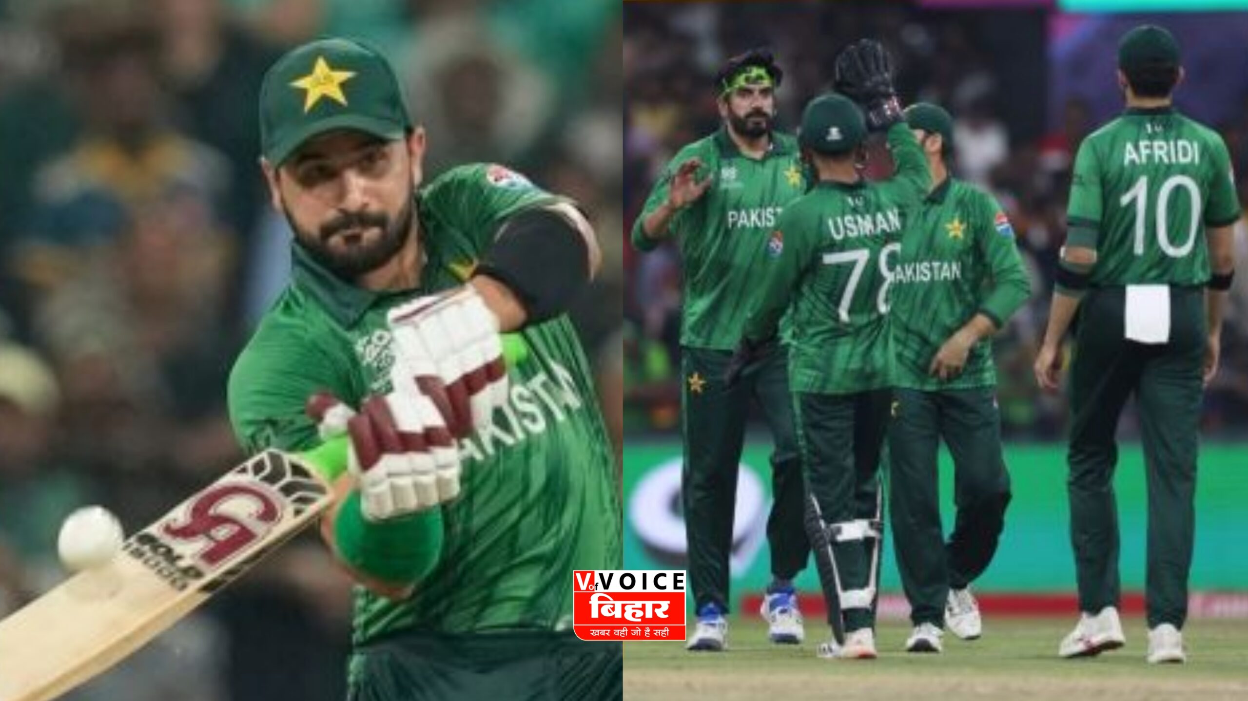 T20 वर्ल्ड कप 2026: पाकिस्तान ने अमेरिका को 32 रनों से हराया, लगातार दूसरी जीत