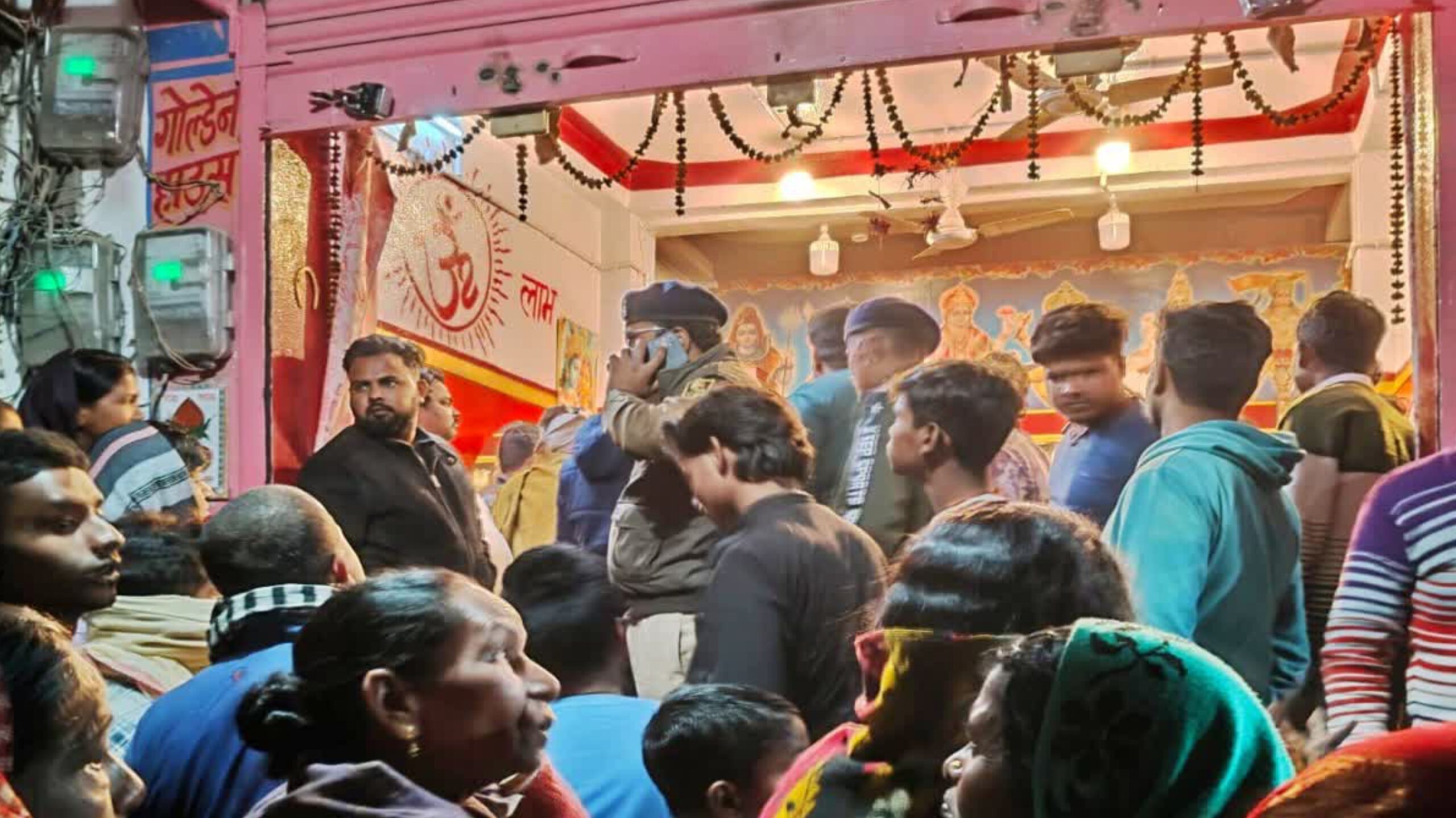 GridArt 20260211 095457617 scaled