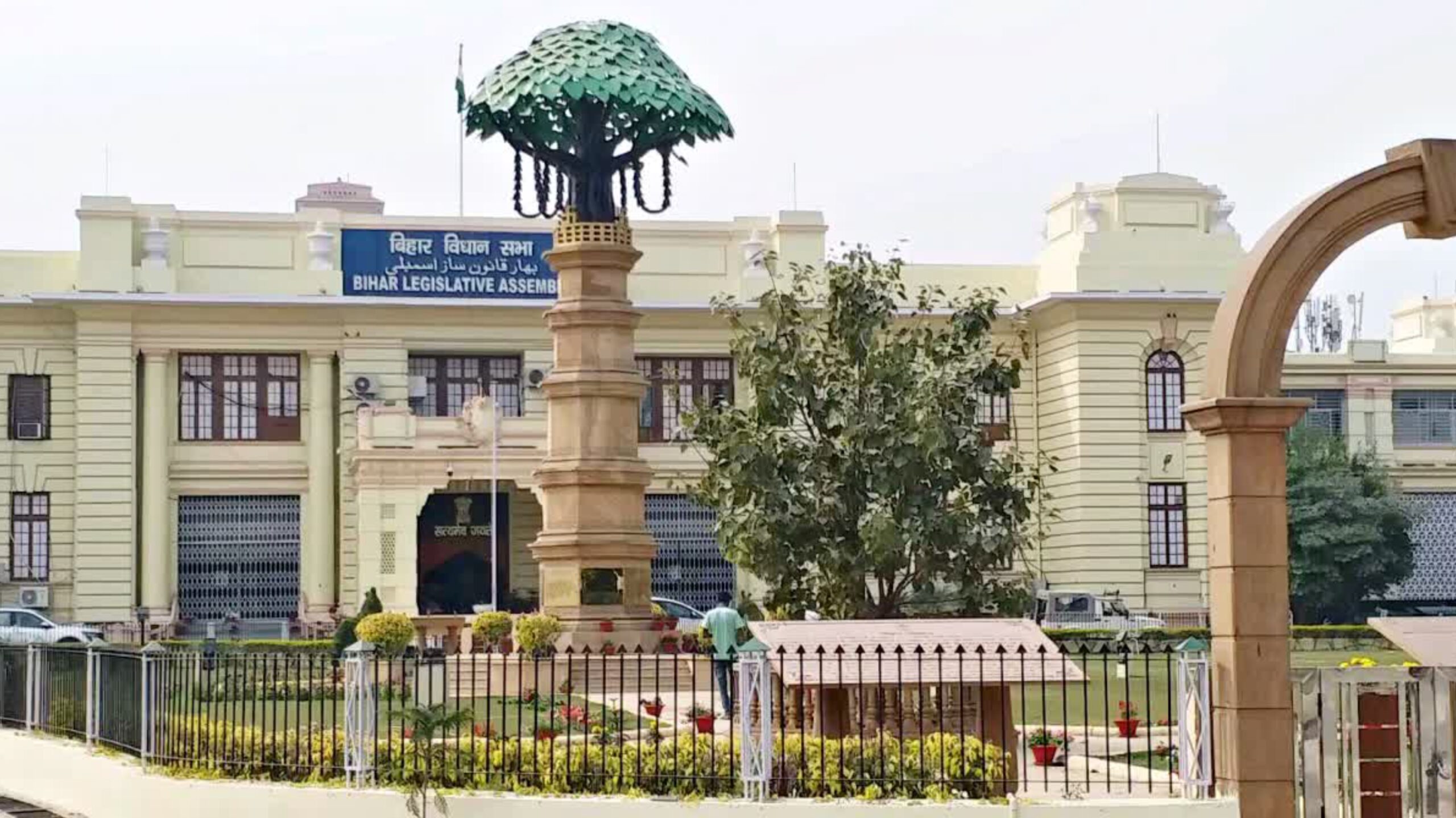 GridArt 20260212 111717245 scaled